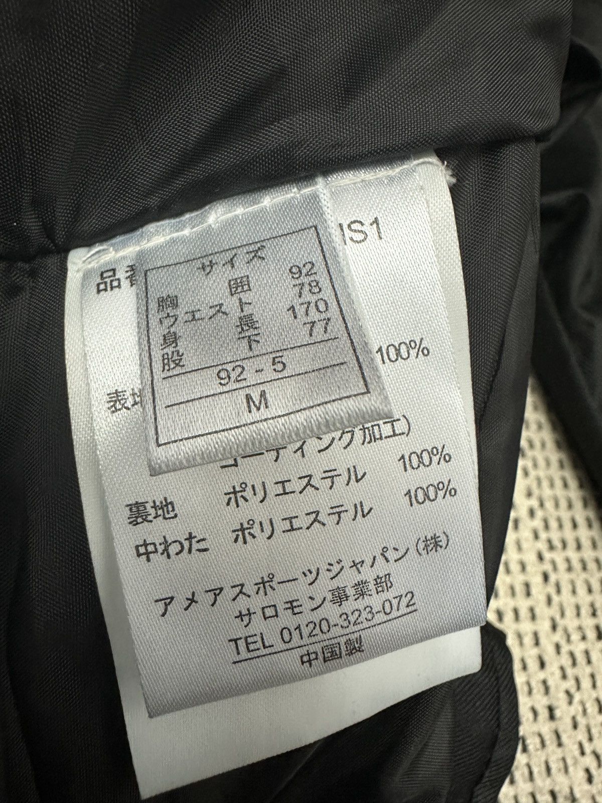 Salomon × Vintage 💰OFFER💰💥 SALOMON Black Hoodie Ski / Outdoor Jacket Size US M / EU 48-50 / 2 - 8 Thumbnail