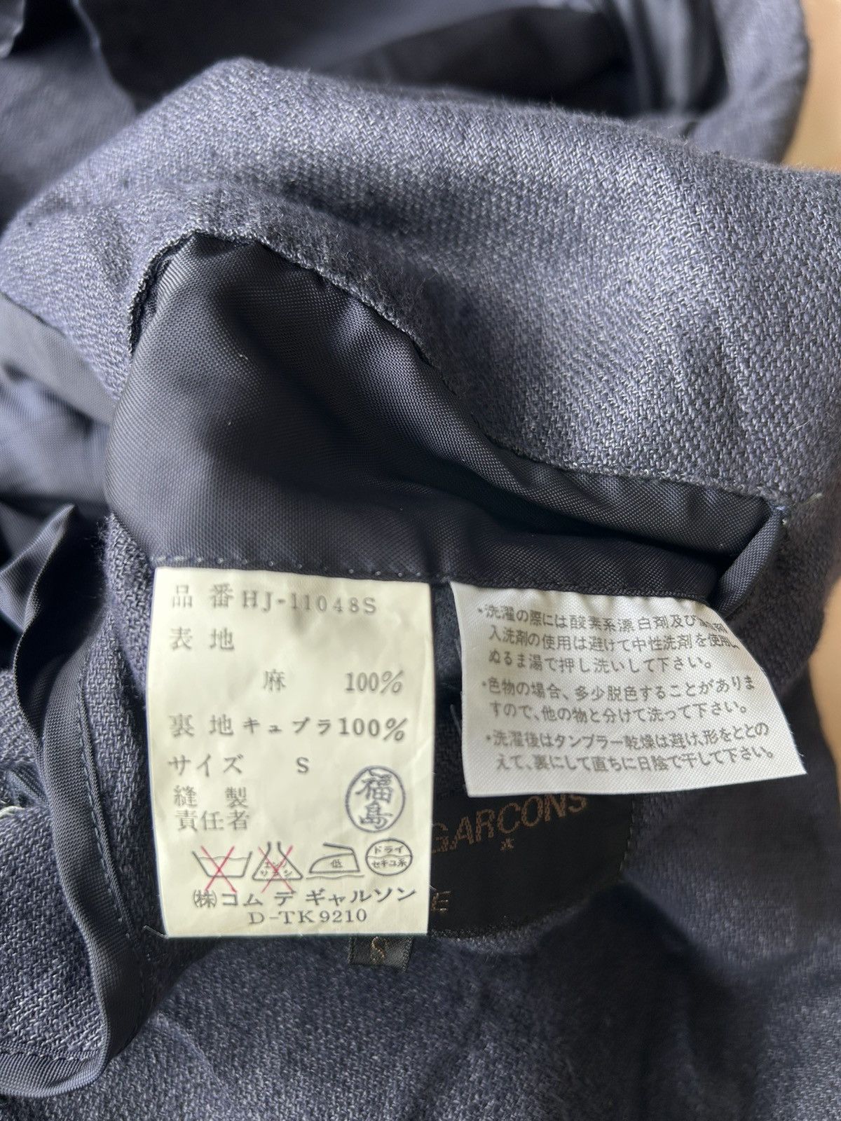 Comme des Garcons Comme des Garcons Homme Linen Blazer Size US S / EU 44-46 / 1 - 10 Thumbnail