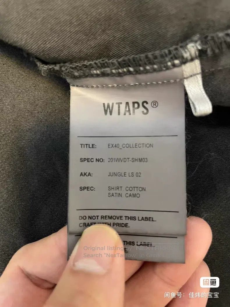 Wtaps Wtaps Camouflage Four-pocket Size US L / EU 52-54 / 3 - 5 Thumbnail