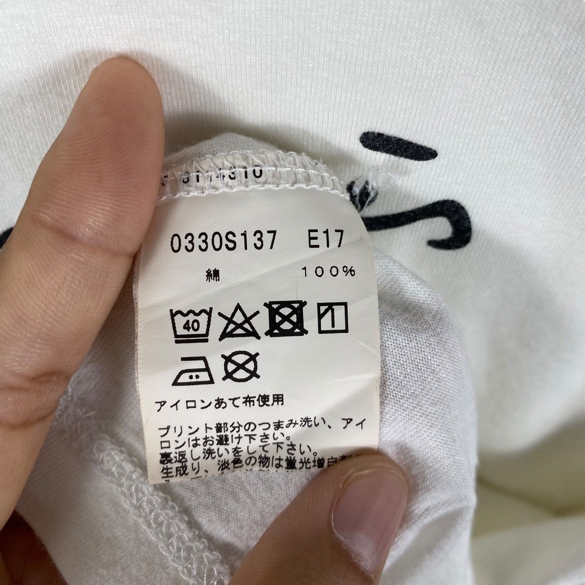 agnes b. Vintage AGNES B. Paris Logo Women Longsleeve Tops Tee Shirt Size S / US 4 / IT 40 - 6 Thumbnail