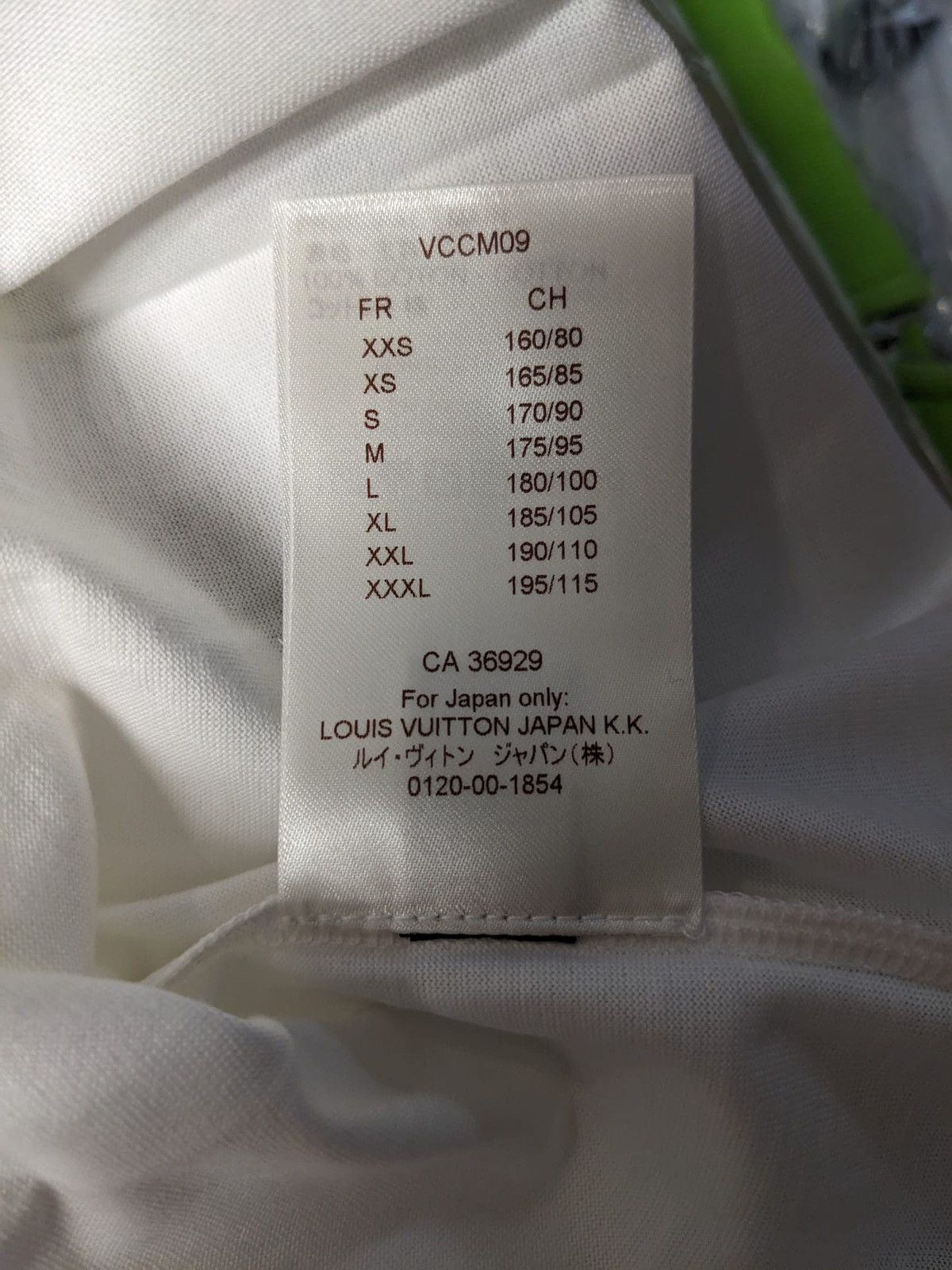 Louis Vuitton × Supreme SUPREME X LOUIS VUITTON BOX LOGO T-SHIRT TEE MONOGRAM XS Size US XS / EU 42 / 0 - 6 Thumbnail