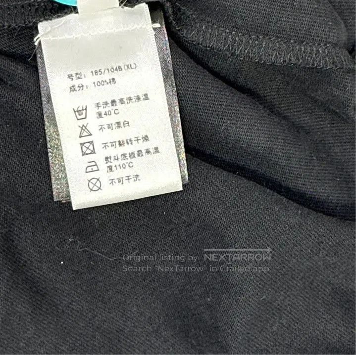 Balenciaga Balenciaga Black X Rated Graphic T. Size US XL / EU 56 / 4 - 3 Thumbnail