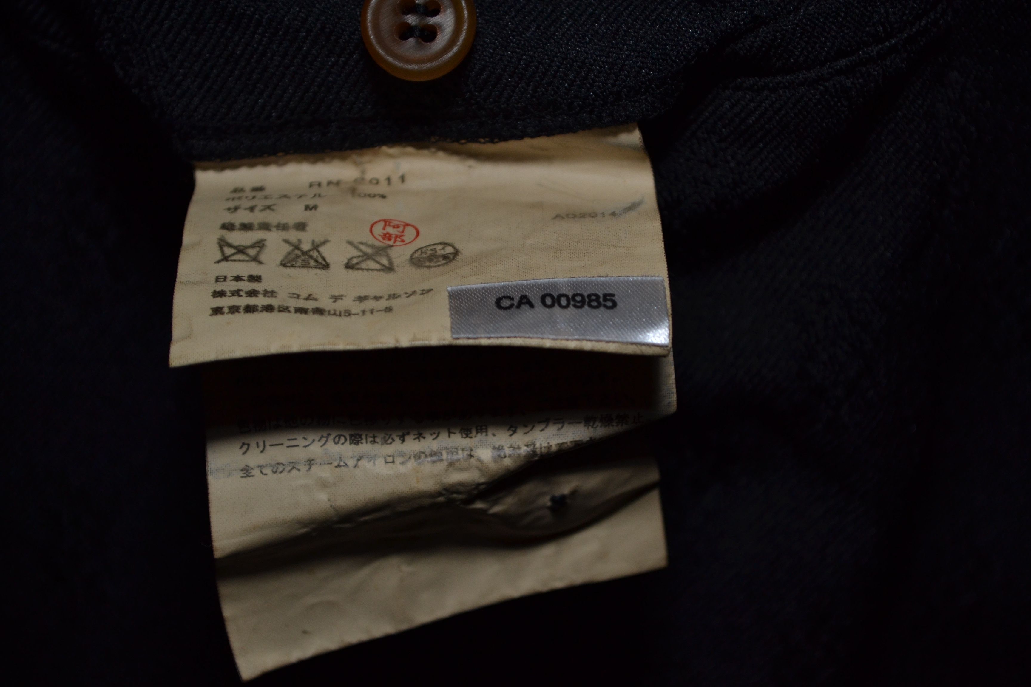 Comme des Garcons Comme Des Garcons Jacquard German Jugend Stiefelhose Pants M Size US 32 / EU 48 - 13 Thumbnail