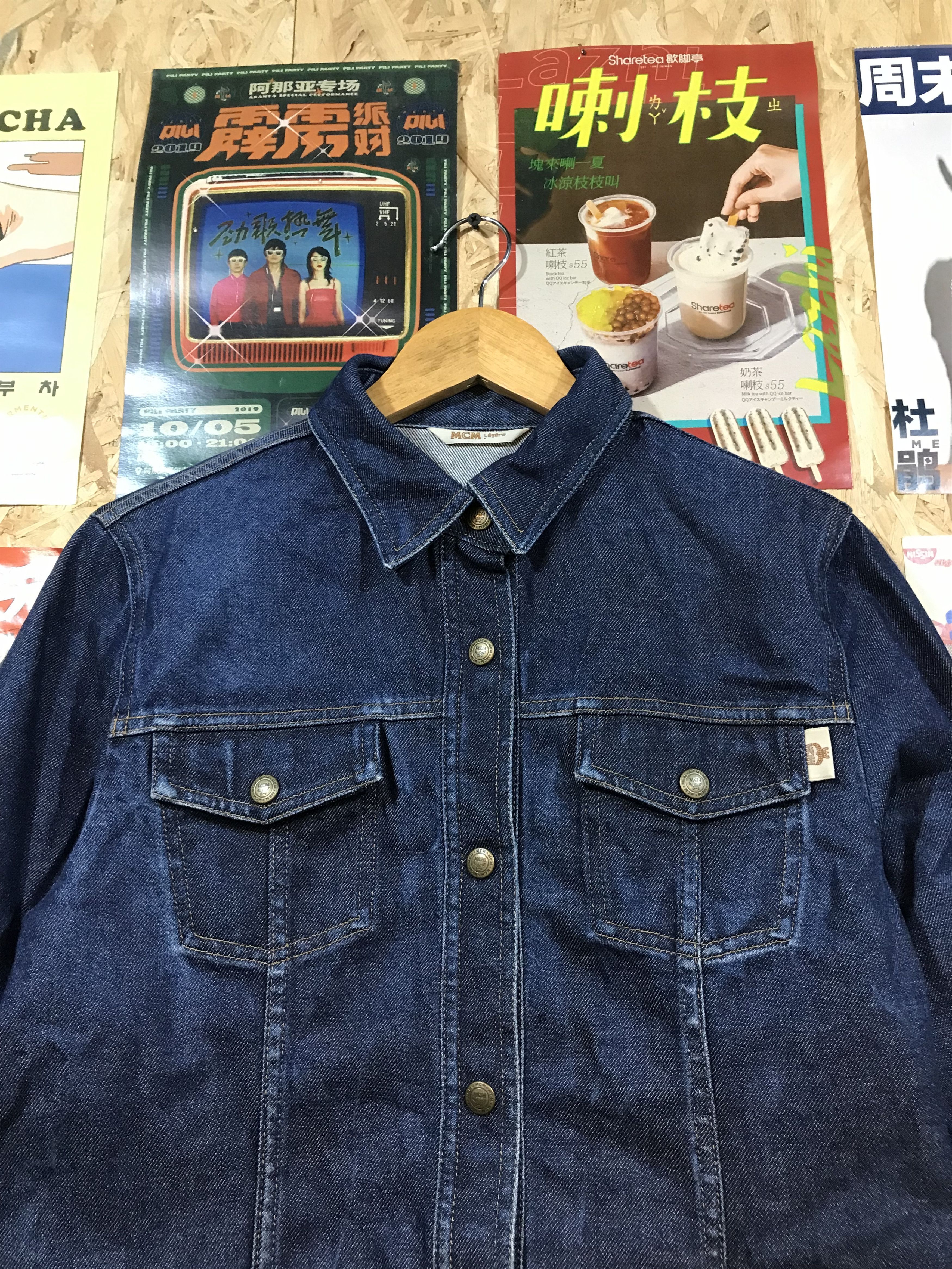 MCM MCM Legere Trucker Denim Jacket Size S / US 4 / IT 40 - 2 Thumbnail