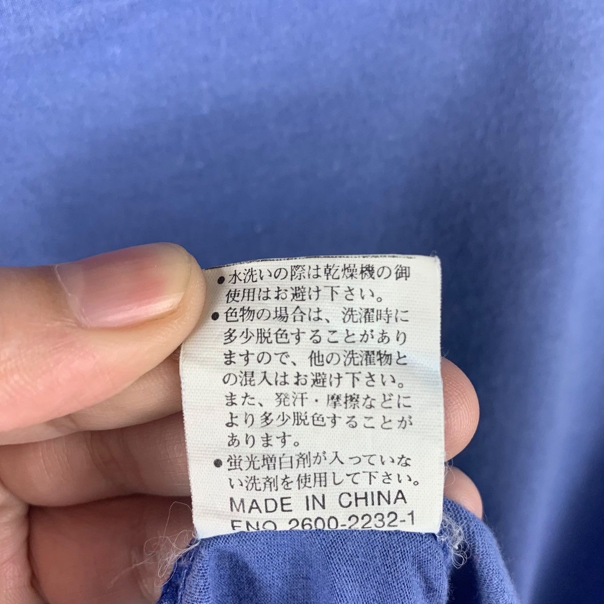 Valentino × Vintage Vintage GIANNI VALENTINO Embroidery spellout tee shirt Size US M / EU 48-50 / 2 - 10 Thumbnail