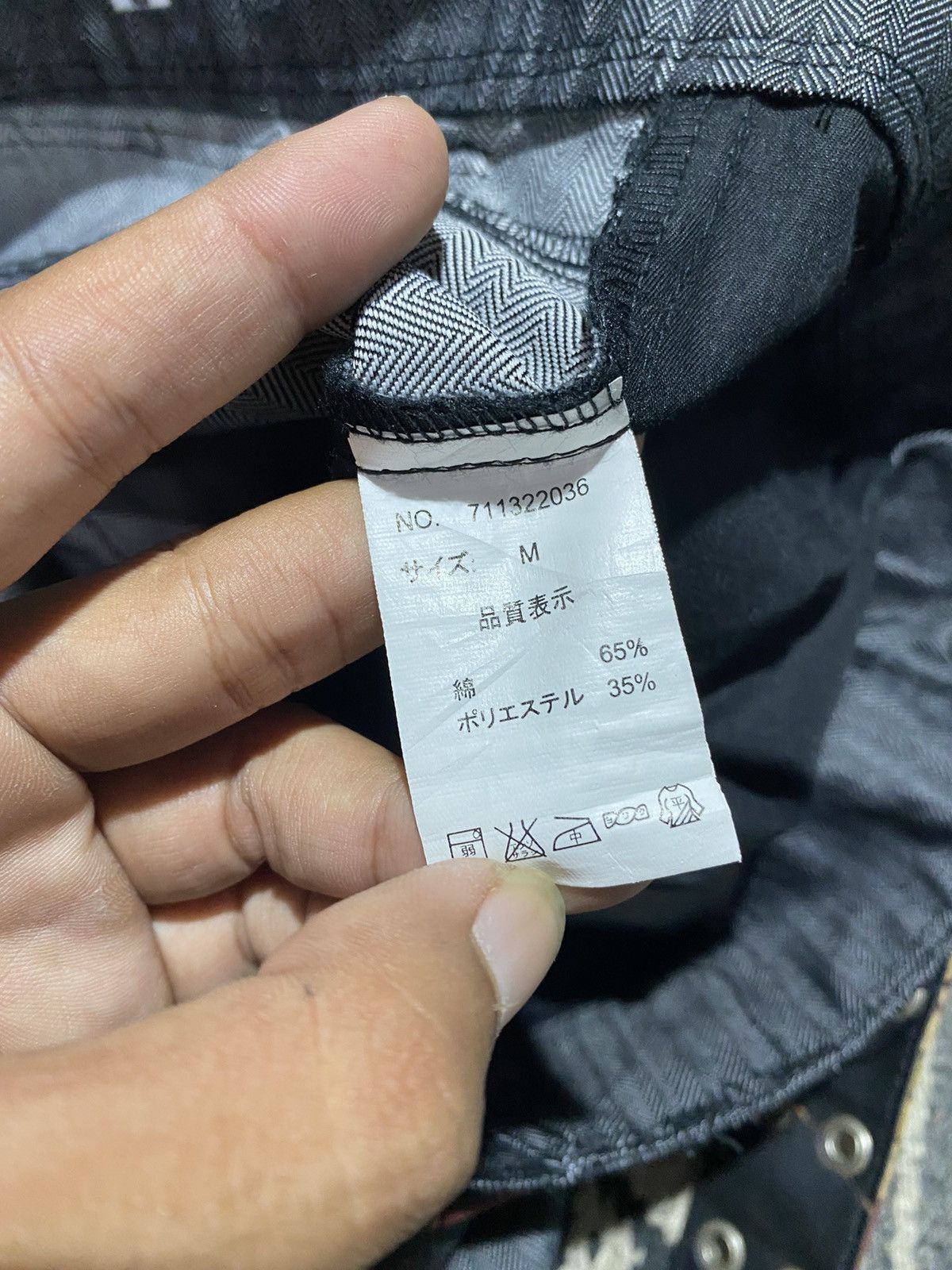 semanticdesign 2000s SemanticDesign - Vkei Waxed Multi Cargo Pants Size US 31 - 10 Thumbnail
