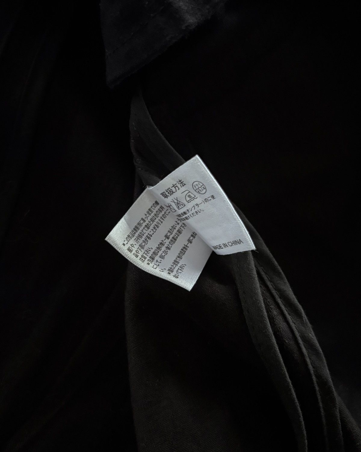 Japanese Brand × semanticdesign Semantic Design Vkei Double Zip Up Jacket Size US M / EU 48-50 / 2 - 5 Thumbnail