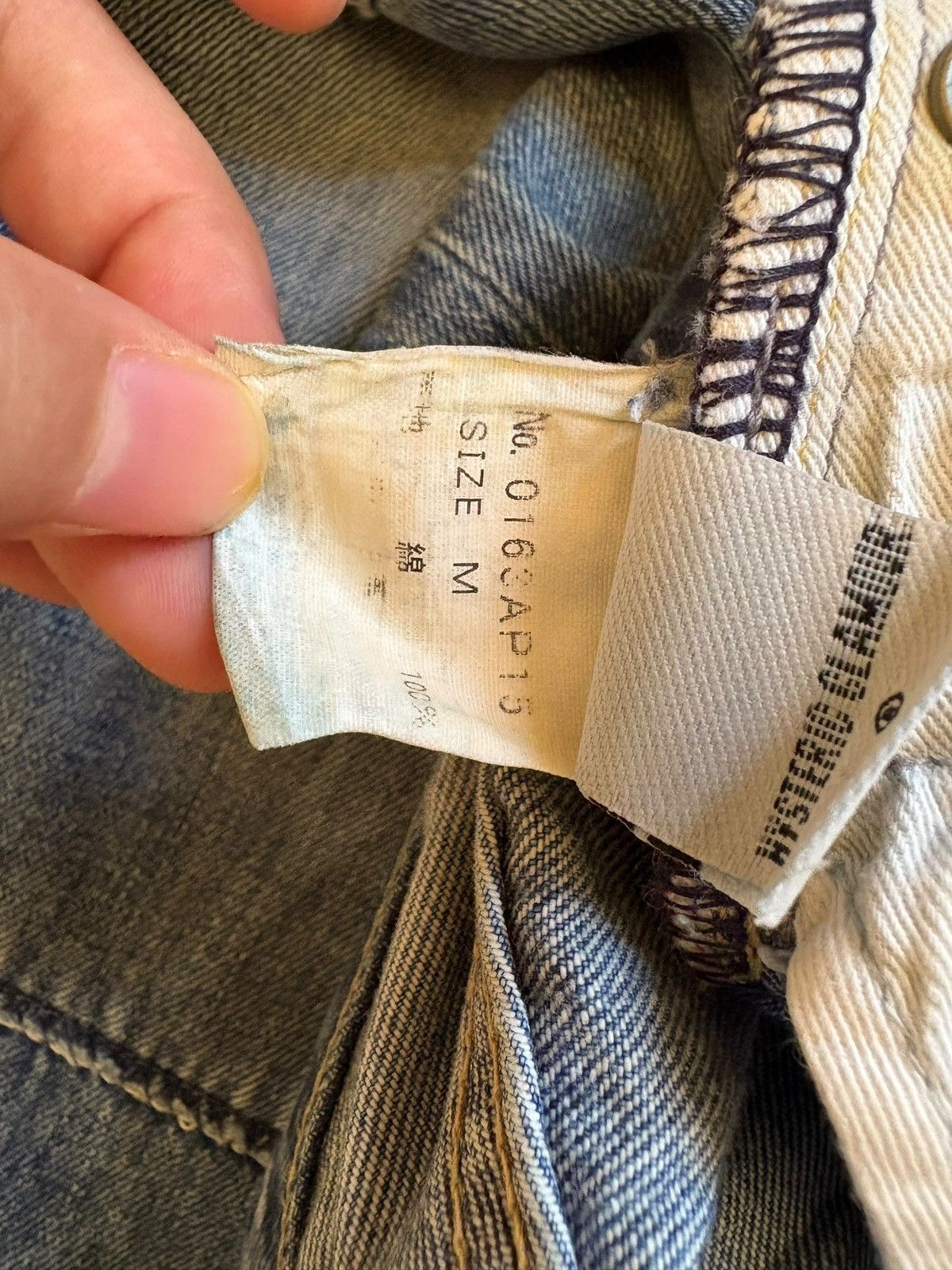 Hysteric Glamour Vintage Japanese Hysteric Glamour Selvedge Jeans Size US 30 / EU 46 - 12 Thumbnail