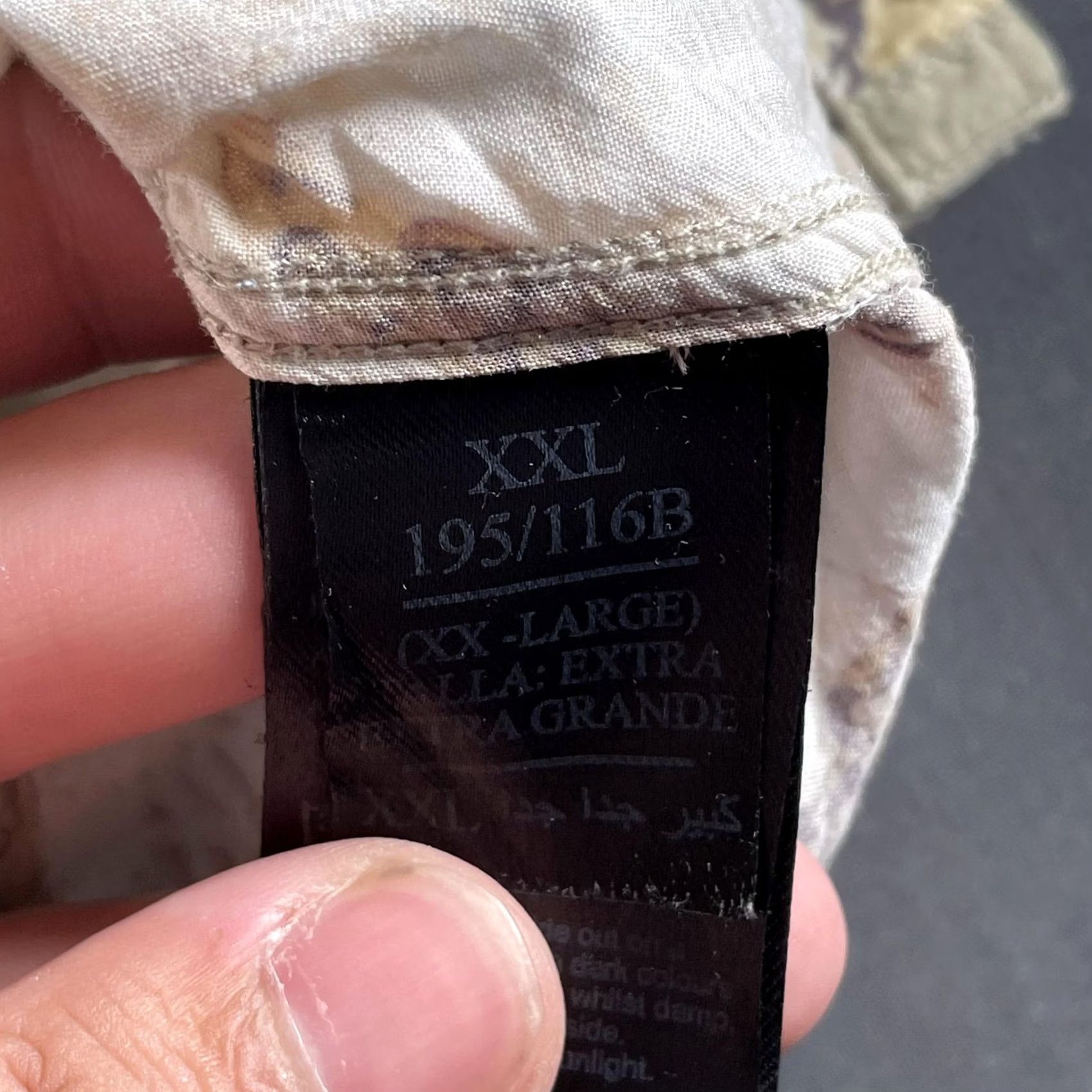 Allsaints AllSaints Akashi SS Shirt Mens XXL Beige Crane Print Short Sleeve Button Up Size US XXL / EU 58 / 5 - 5 Thumbnail