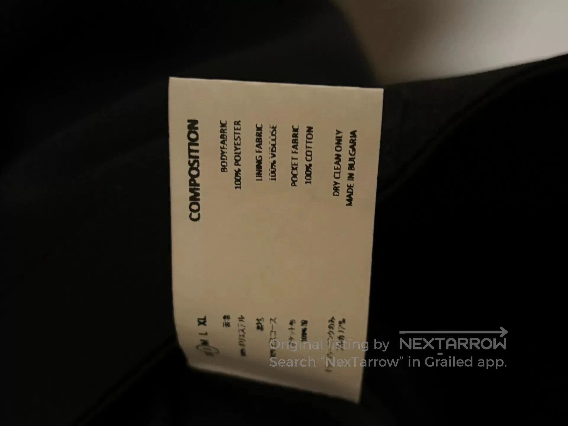 Kiko Kostadinov KIKO KOSTADINOV COCOON 19AW Jacket. Size US S / EU 44-46 / 1 - 3 Thumbnail