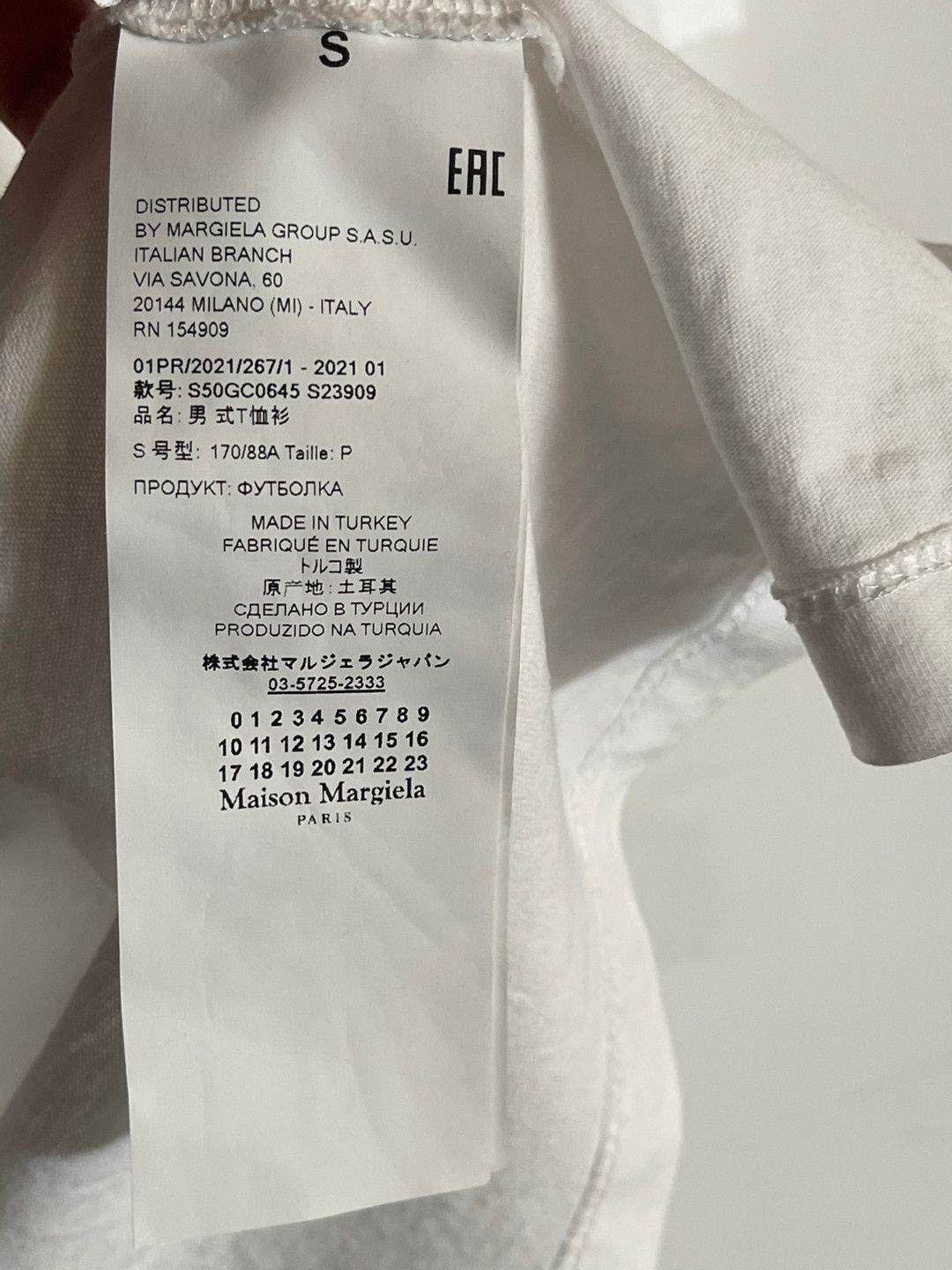 Maison Margiela Maison Margiela 2021ss new collar short-sleeved T-shirt 250 Size US S / EU 44-46 / 1 - 5 Thumbnail