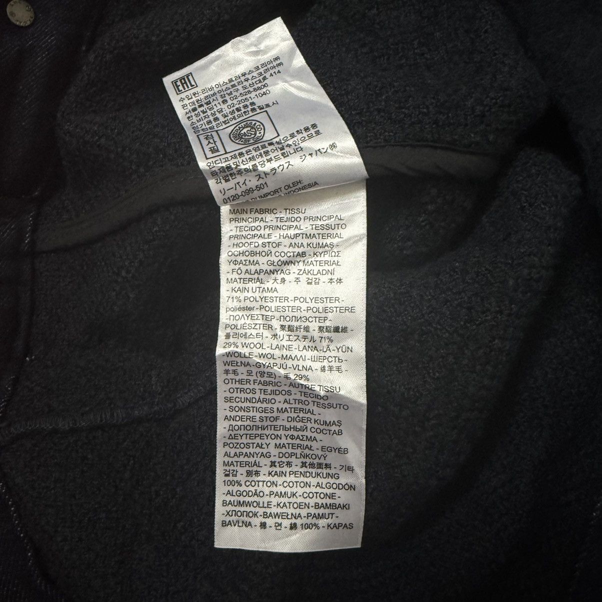 Levi's Made & Crafted Levis Made & Crafted Type 2 Trucker Jacket Size US XL / EU 56 / 4 - 12 Thumbnail