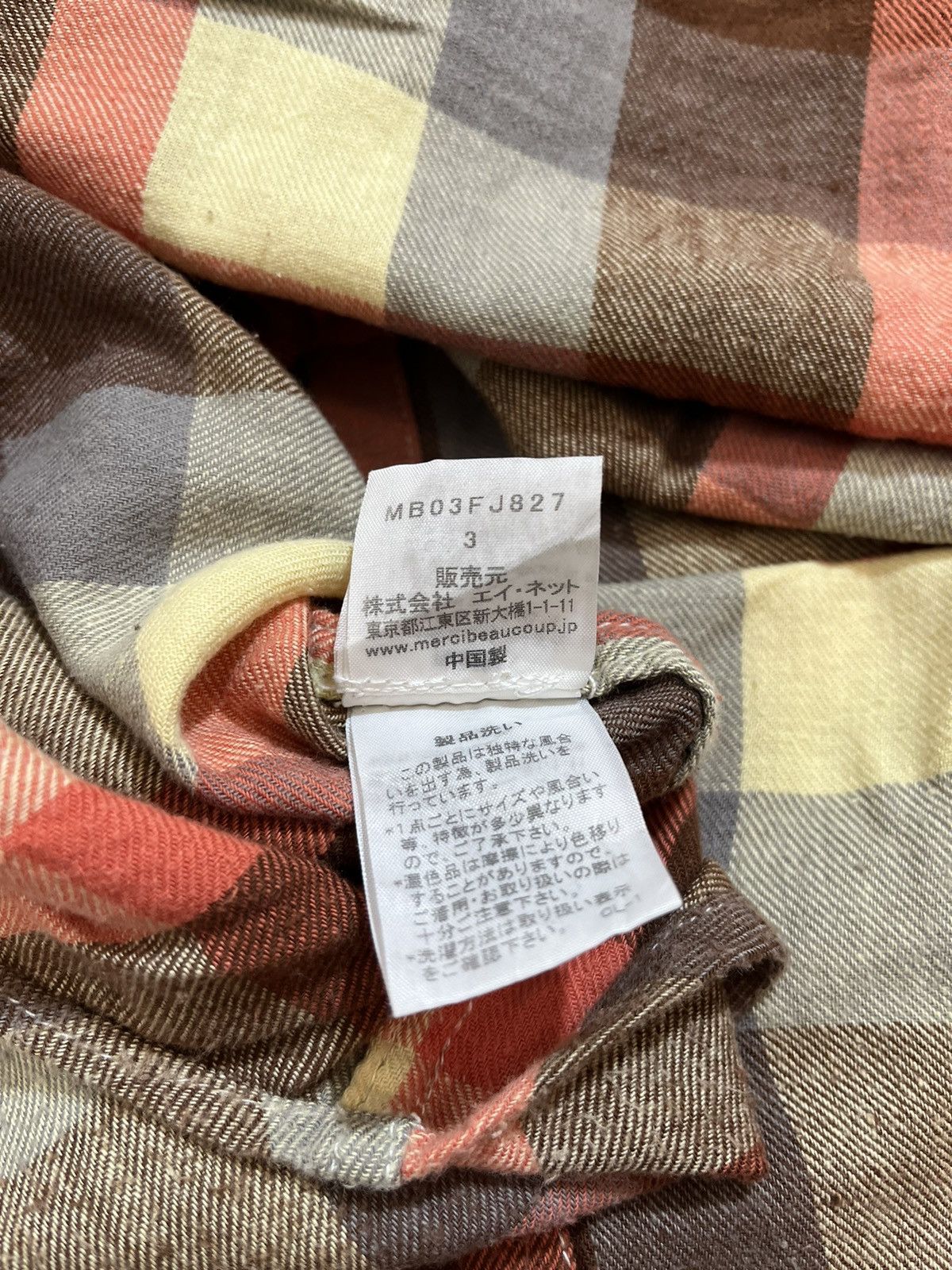 mercibeaucoup Issey Miyake by Mercibeaucoup Double Sleeve Flannel Shirt Size US L / EU 52-54 / 3 - 13 Thumbnail