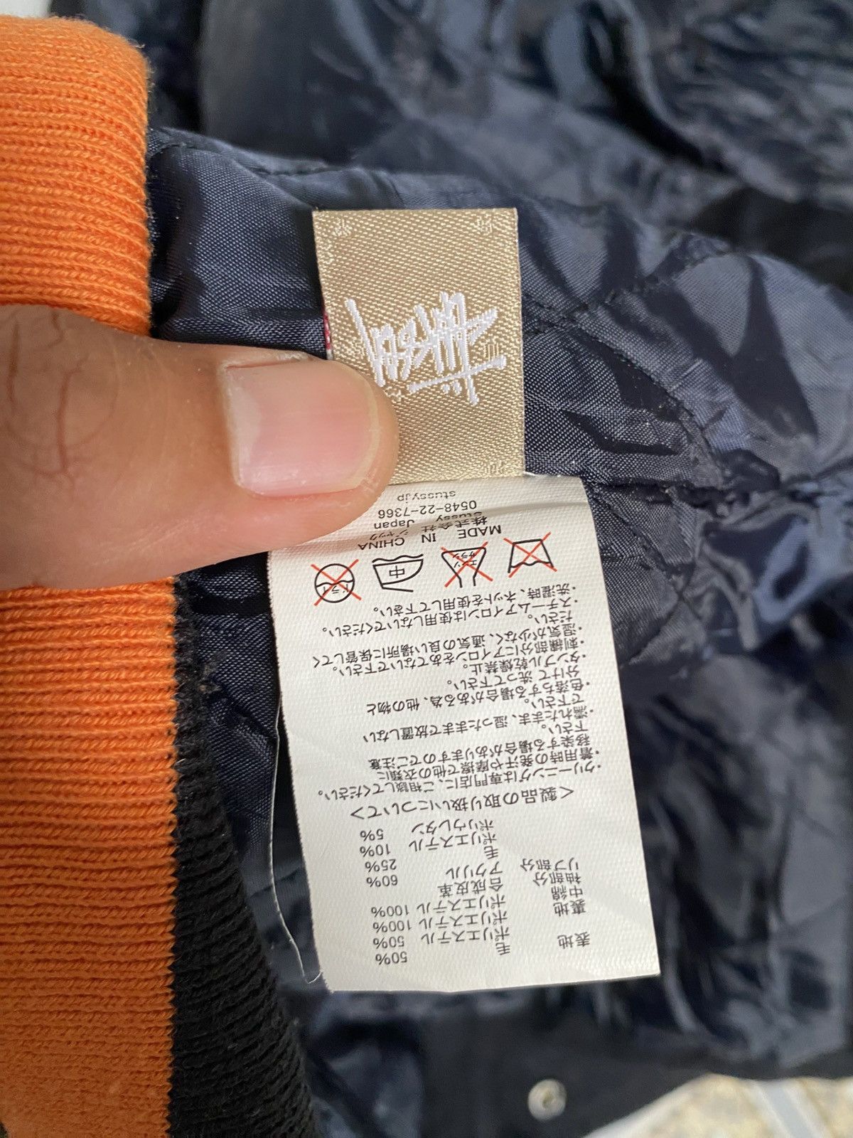 Stussy Stussy Trible Int. varsity hoodie wool jacket Size US M / EU 48-50 / 2 - 4 Thumbnail