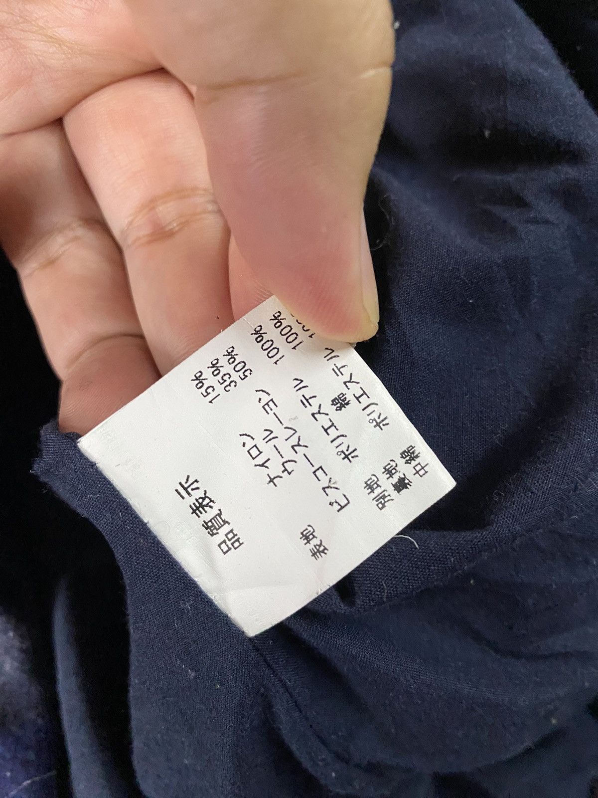 Japanese Brand Japanese brand Flannel Jacket Size US M / EU 48-50 / 2 - 6 Thumbnail
