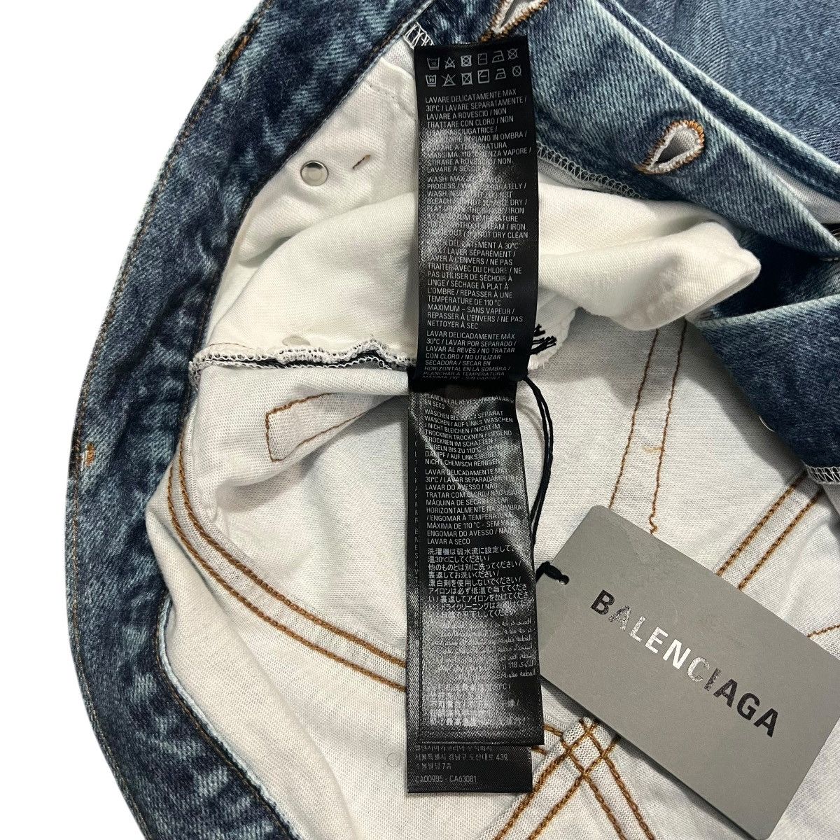 Balenciaga BALENCIAGA 2022AW Trompe-l’œil Heavy Cotton Jersey Denim Set Size US XS / EU 42 / 0 - 18 Thumbnail