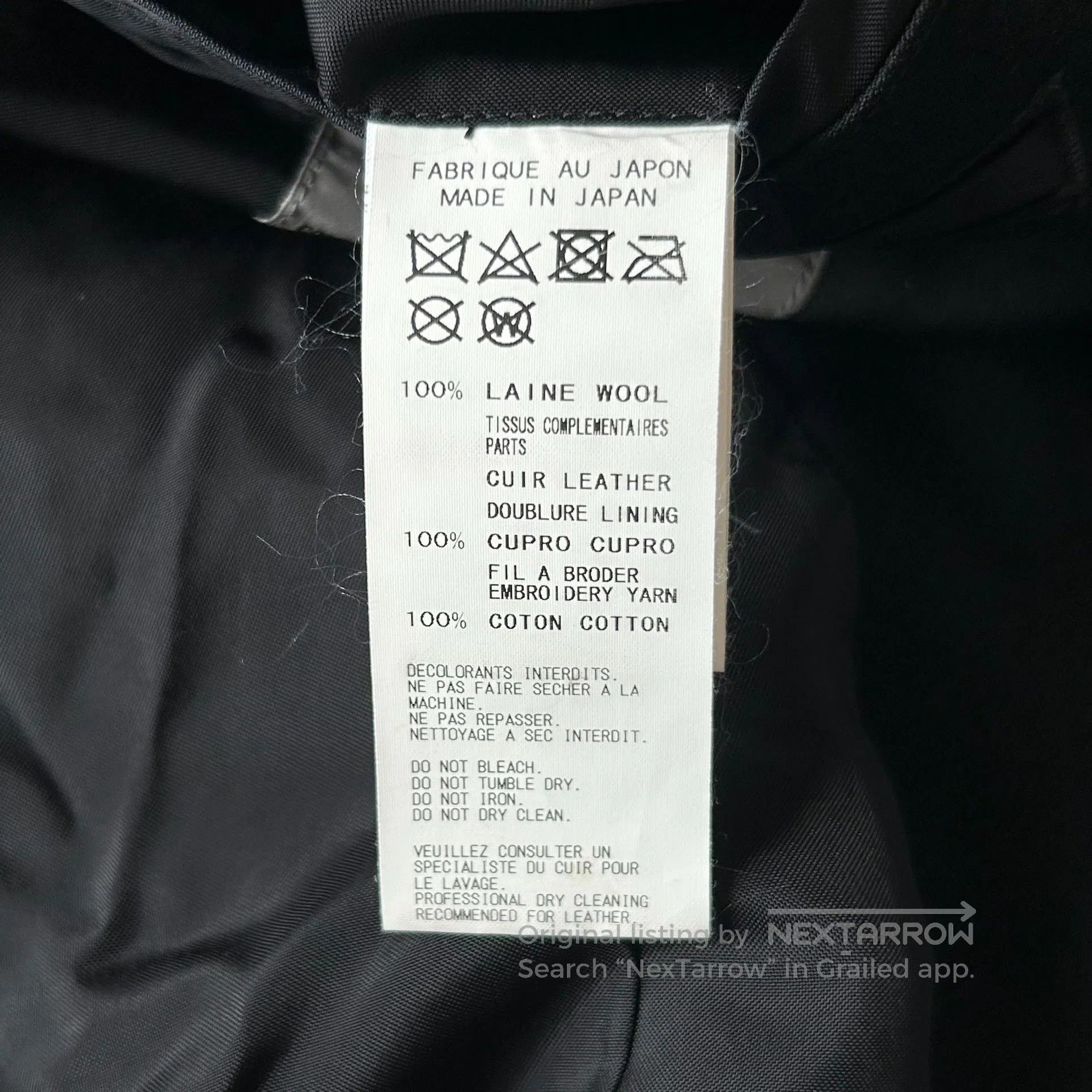 Yohji Yamamoto yamamoto black suit jacket with pleats. Size US M / EU 48-50 / 2 - 6 Thumbnail