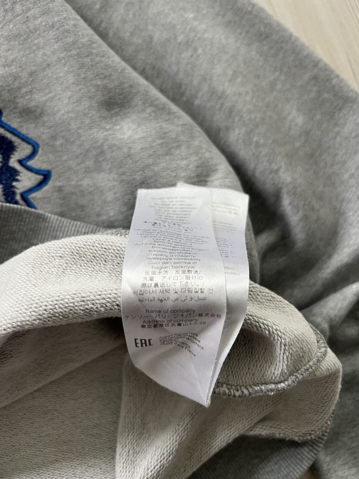 Kenzo Kenzo Paris Jungle Tiger Embroidered Sweatshirt Gray Medium Size US M / EU 48-50 / 2 - 11 Thumbnail