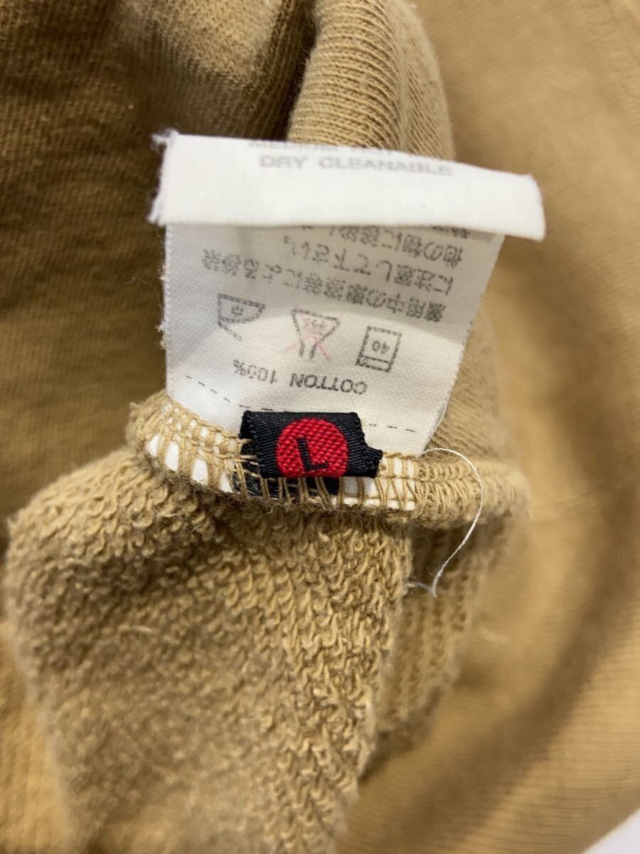 Kapital Half Zip Sweatshirt Size US L / EU 52-54 / 3 - 4 Thumbnail