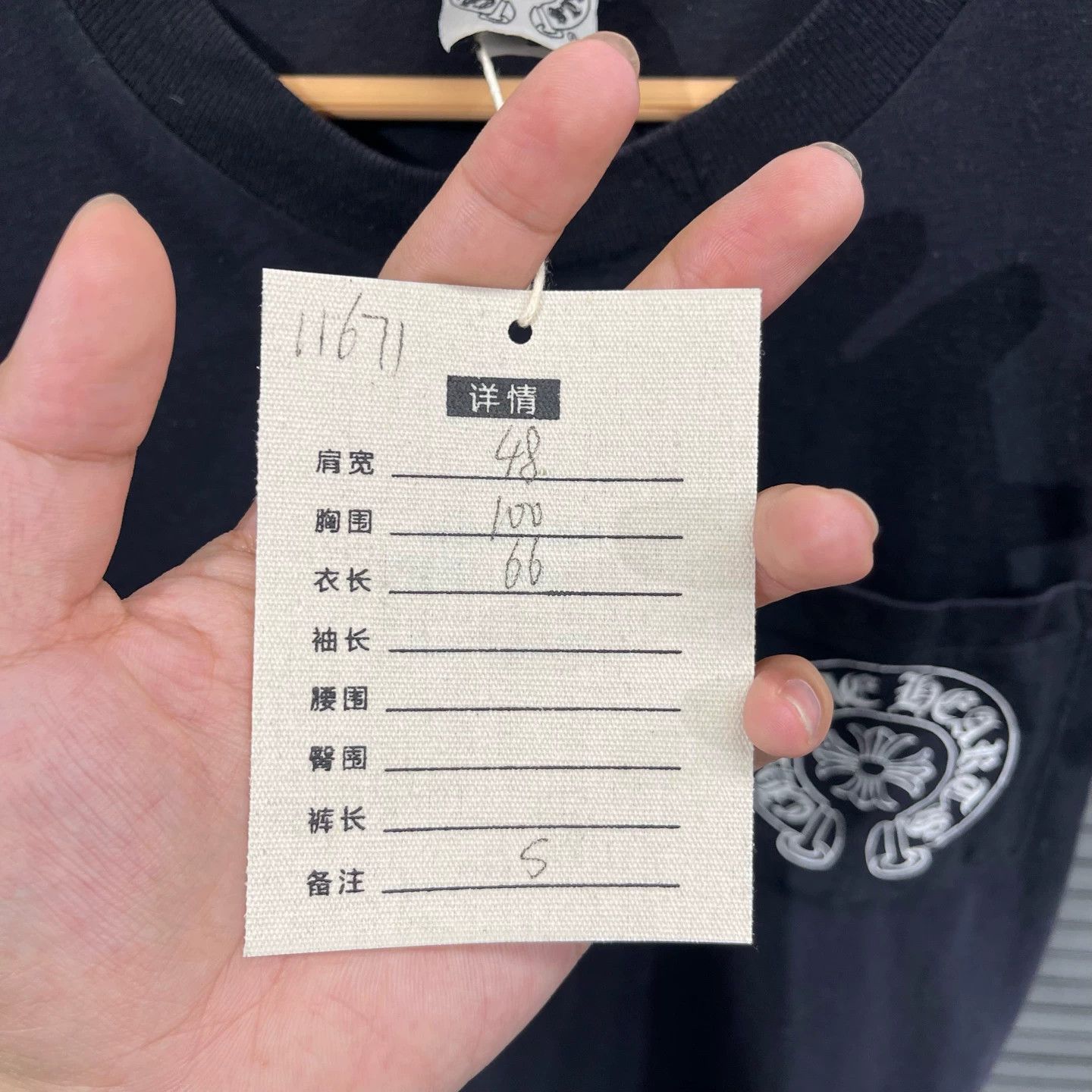 Chrome Hearts Chrome Hearts Taipei Limited Horseshoe Print Tee S Size US S / EU 44-46 / 1 - 7 Thumbnail