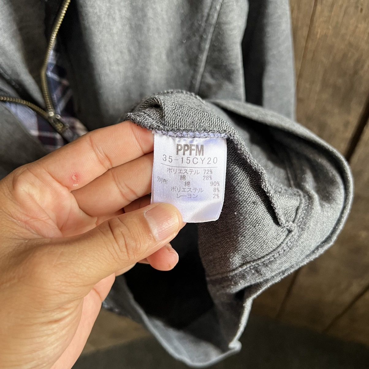 PPFM × Seditionaries PPFM Zipper Hoodie Size US S / EU 44-46 / 1 - 4 Thumbnail