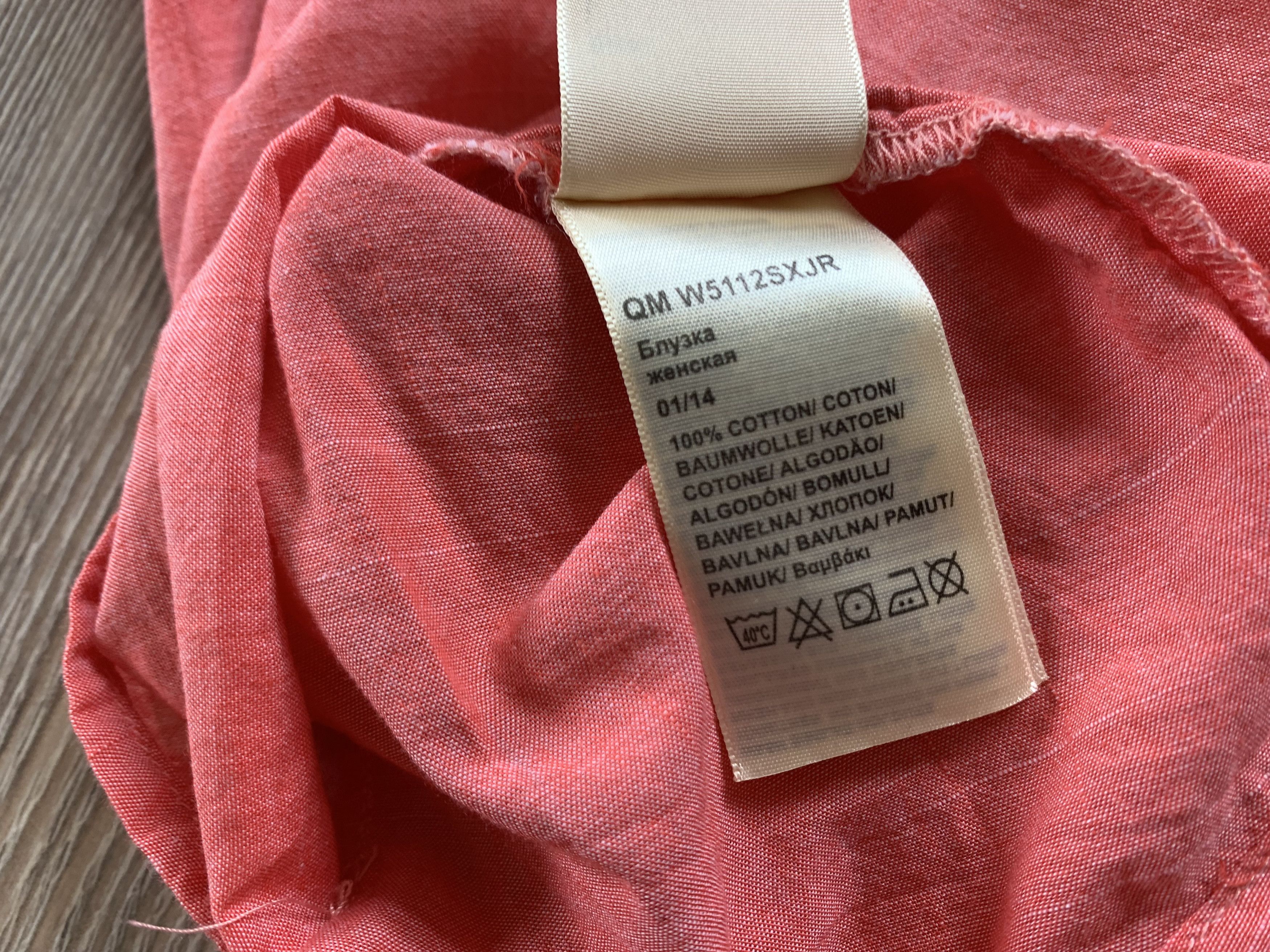 Wrangler Wrangler Coral Cotton Snap Button Western Shirt Size L / US 10 / IT 46 - 8 Thumbnail