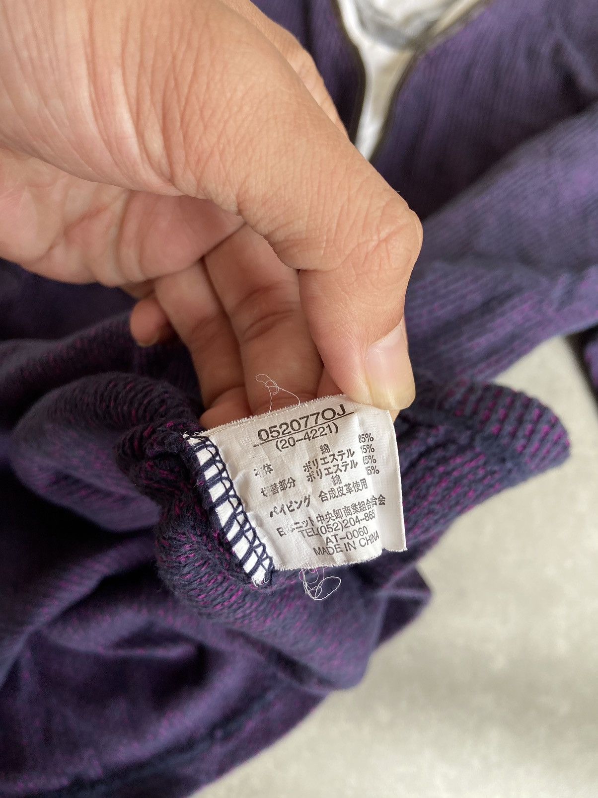 If Six Was Nine × Japanese Brand × KMRii Free Nature Purple Double Layer Longsleeve Size US L / EU 52-54 / 3 - 6 Thumbnail