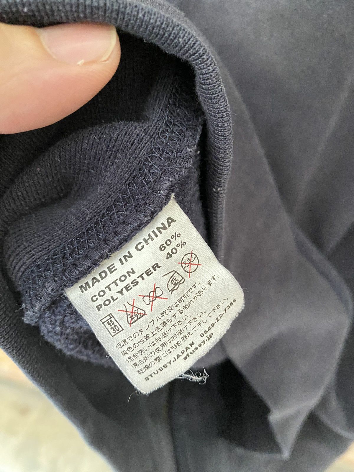 Stussy 2000s Stussy Arch Center Zipper sun fading hoodie Size US M / EU 48-50 / 2 - 18 Thumbnail