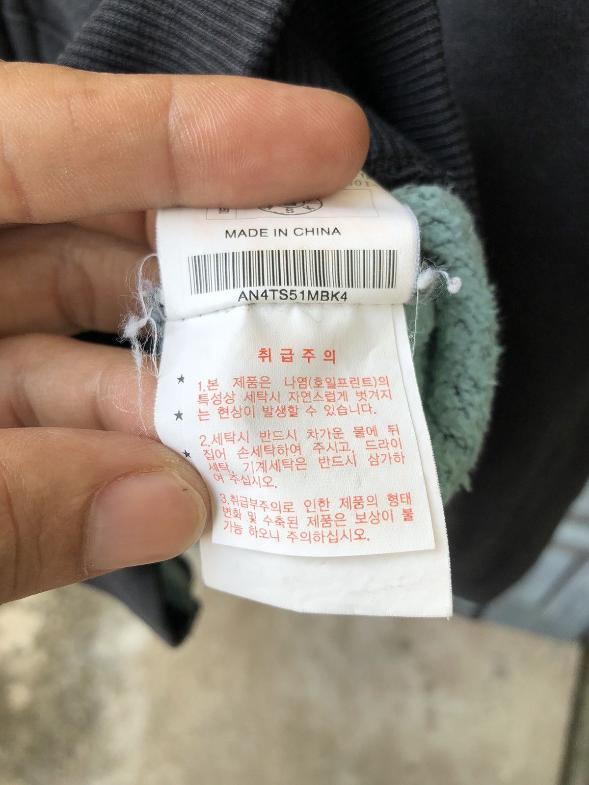 Japanese Brand Ask Enquired British Culture Removeable Fur Hoodie Style Size US L / EU 52-54 / 3 - 15 Thumbnail