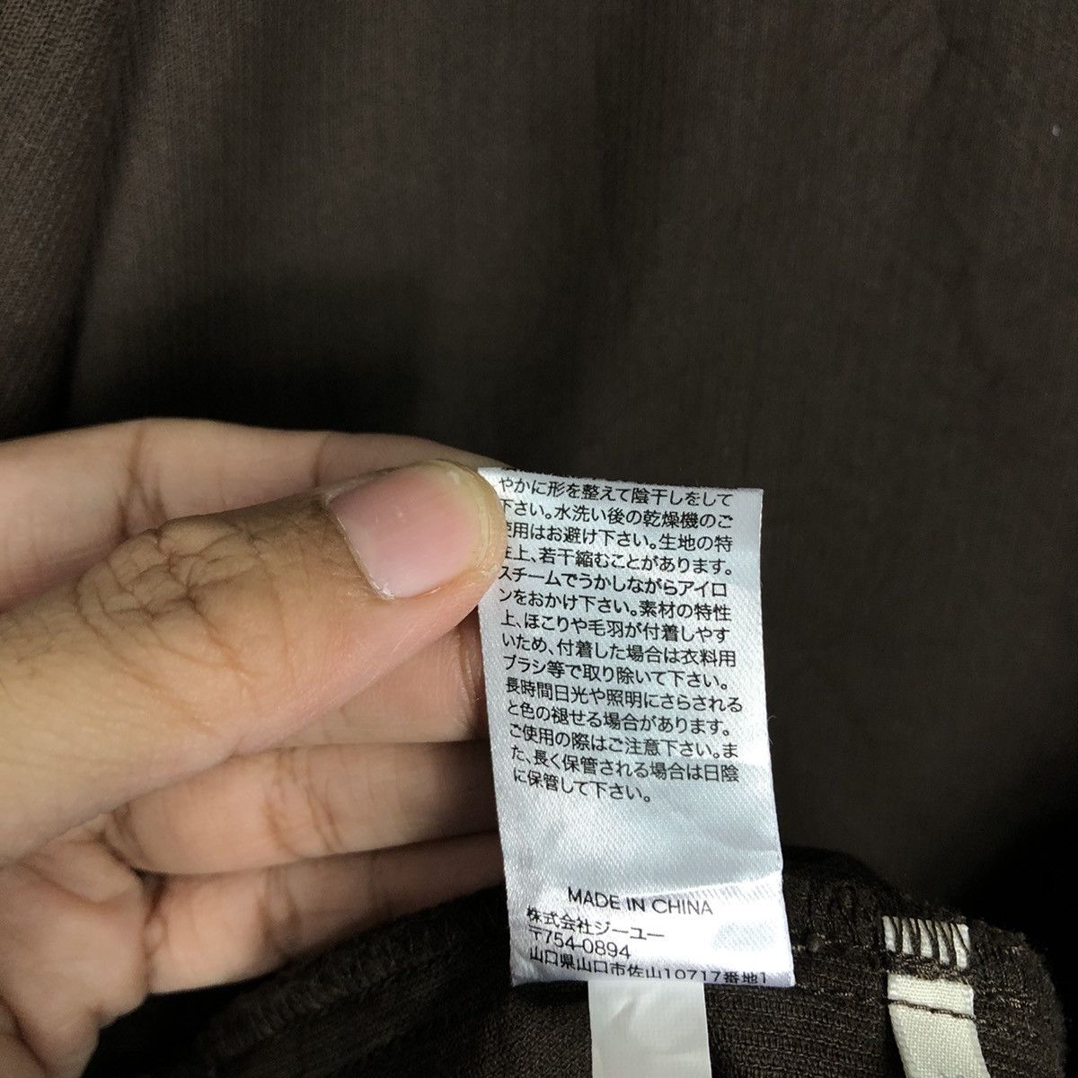 Japanese Brand GU Workwear Utility Shirt Jacket Issey Miyake Size US XL / EU 56 / 4 - 19 Thumbnail