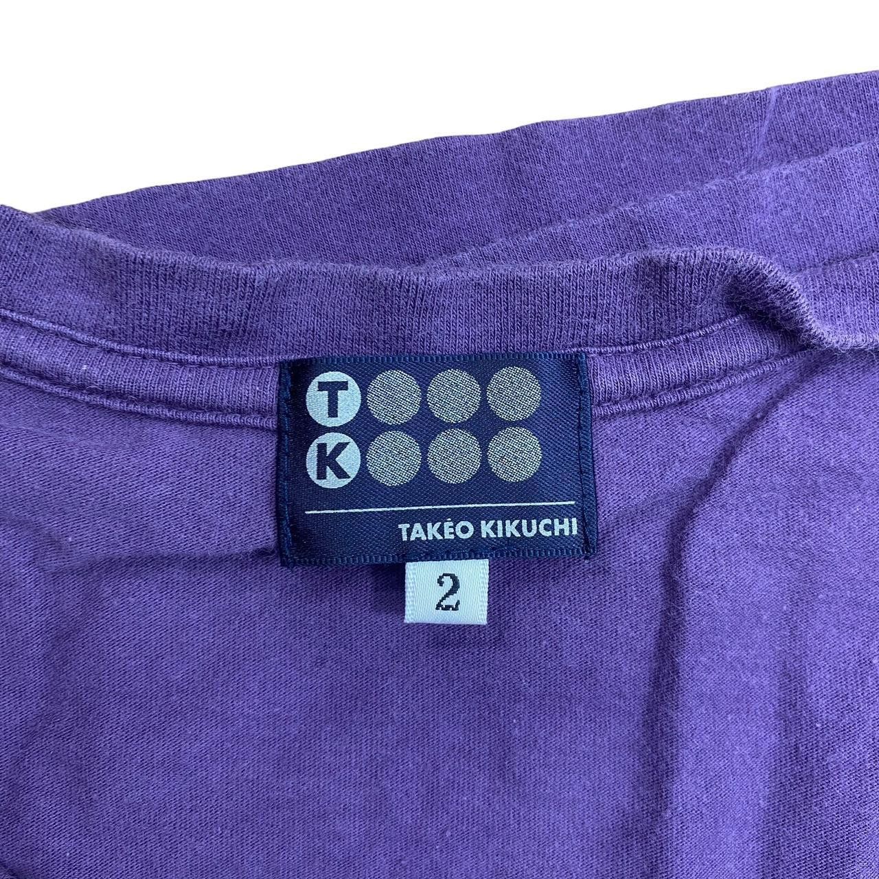 Takeo Kikuchi TAKEO KIKUCHI JAPAN Medal Of Honor 69 Tee Shirt V Neck Top Size M / US 6-8 / IT 42-44 - 5 Thumbnail