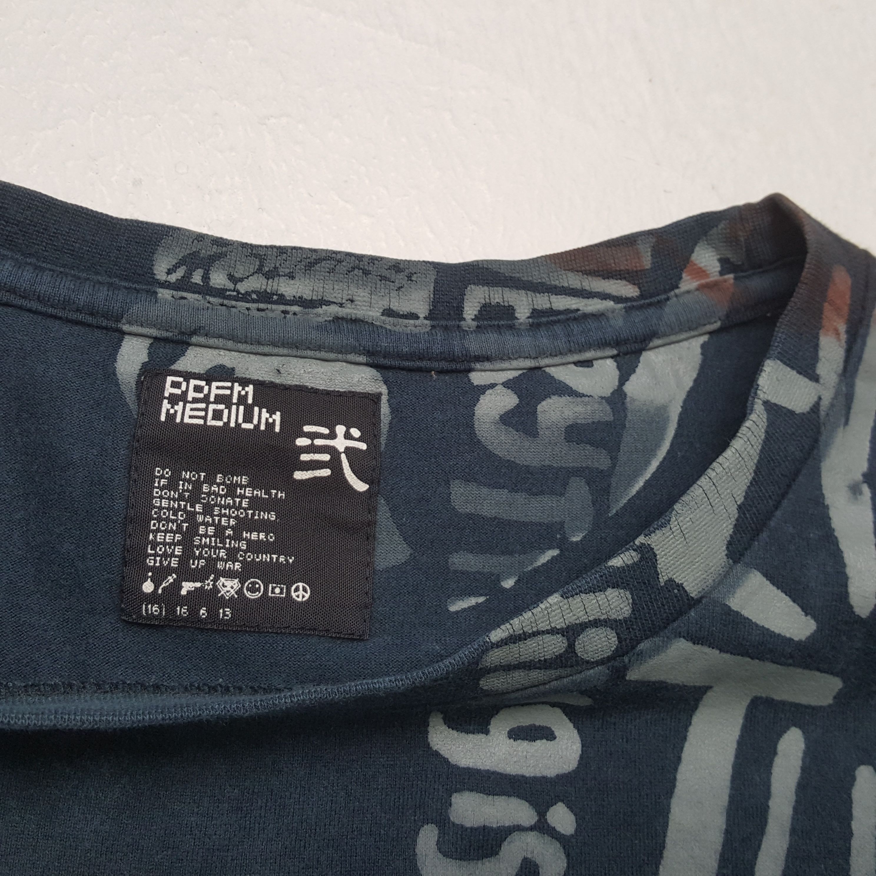 PPFM PPFM Japanese Brand Streetwear Tshirt RR5 Size US L / EU 52-54 / 3 - 4 Thumbnail