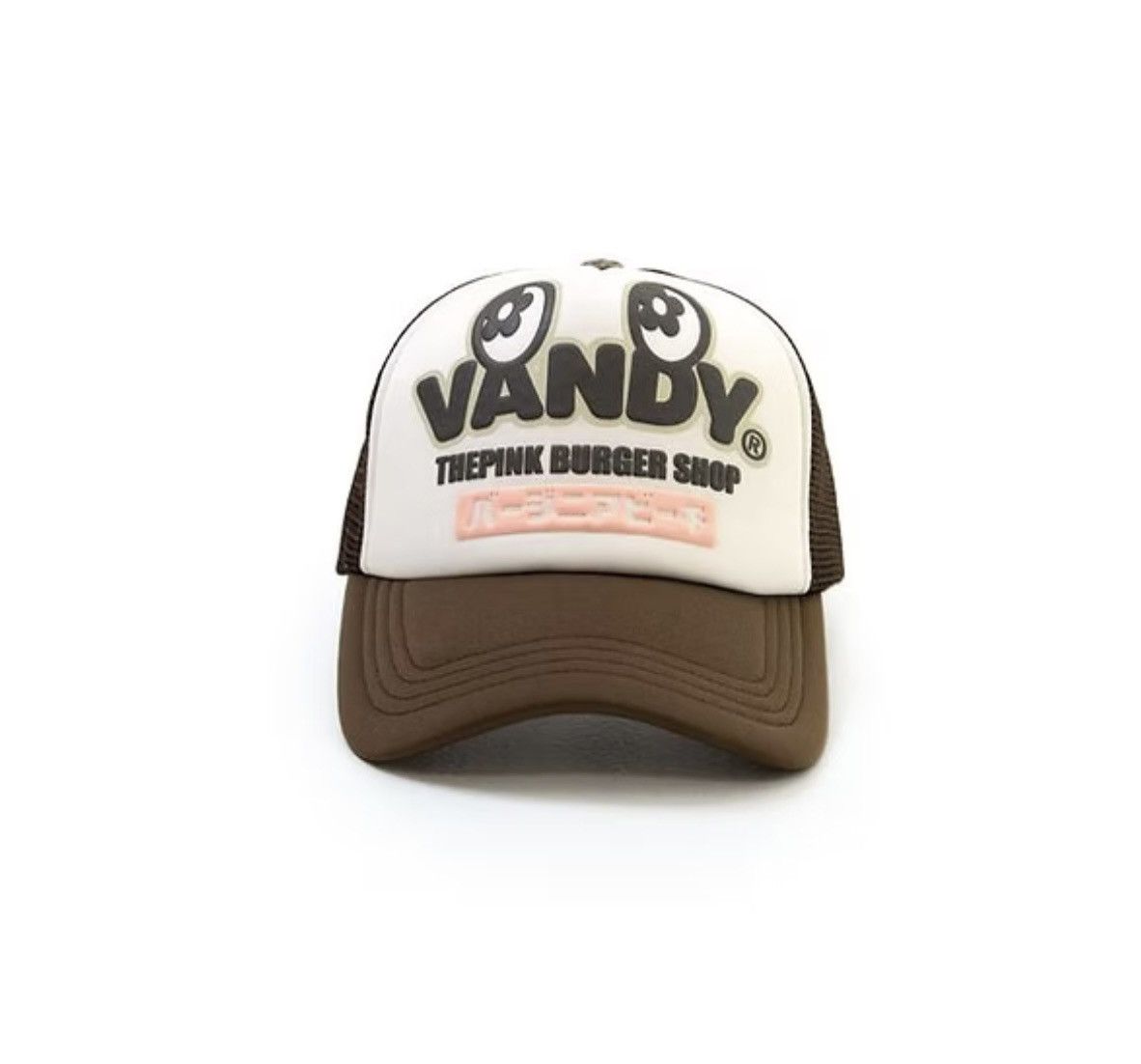 Vandy The Pink Vandy The Pink Shop Trucker Hat Size ONE SIZE - 1 Thumbnail