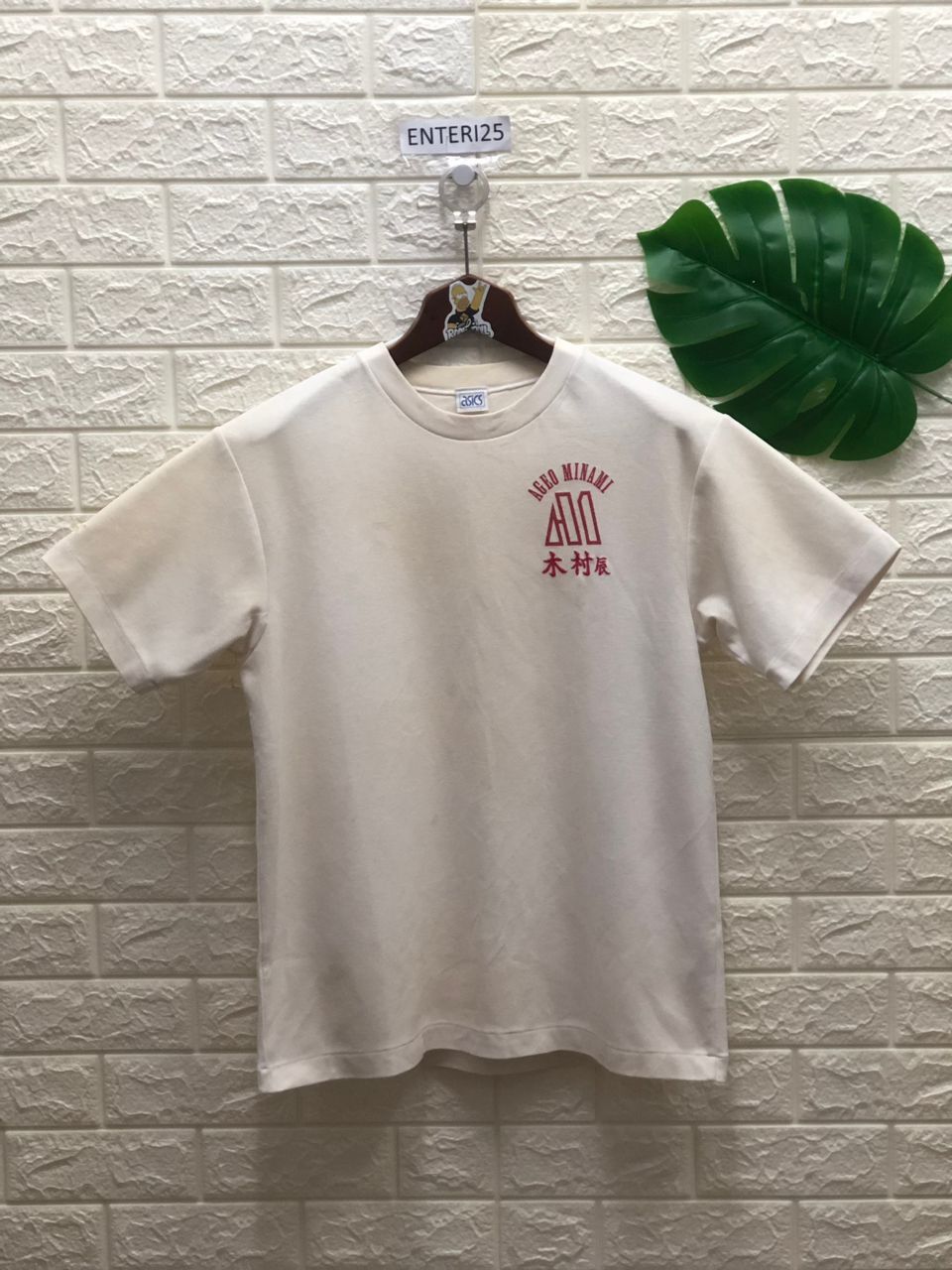 Vintage ageo minami By Asics Big Logo Tee