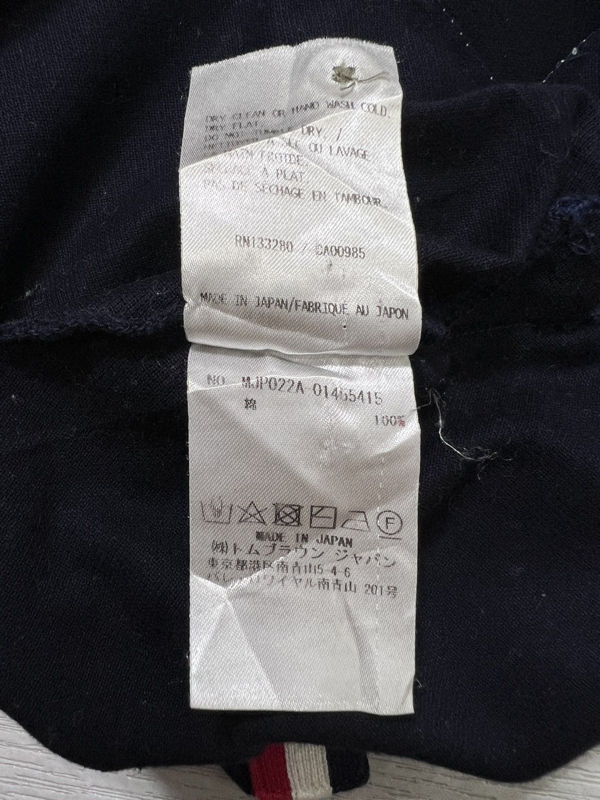 Thom Browne Thom Browne - Pique Pocket Polo Size US S / EU 44-46 / 1 - 10 Thumbnail