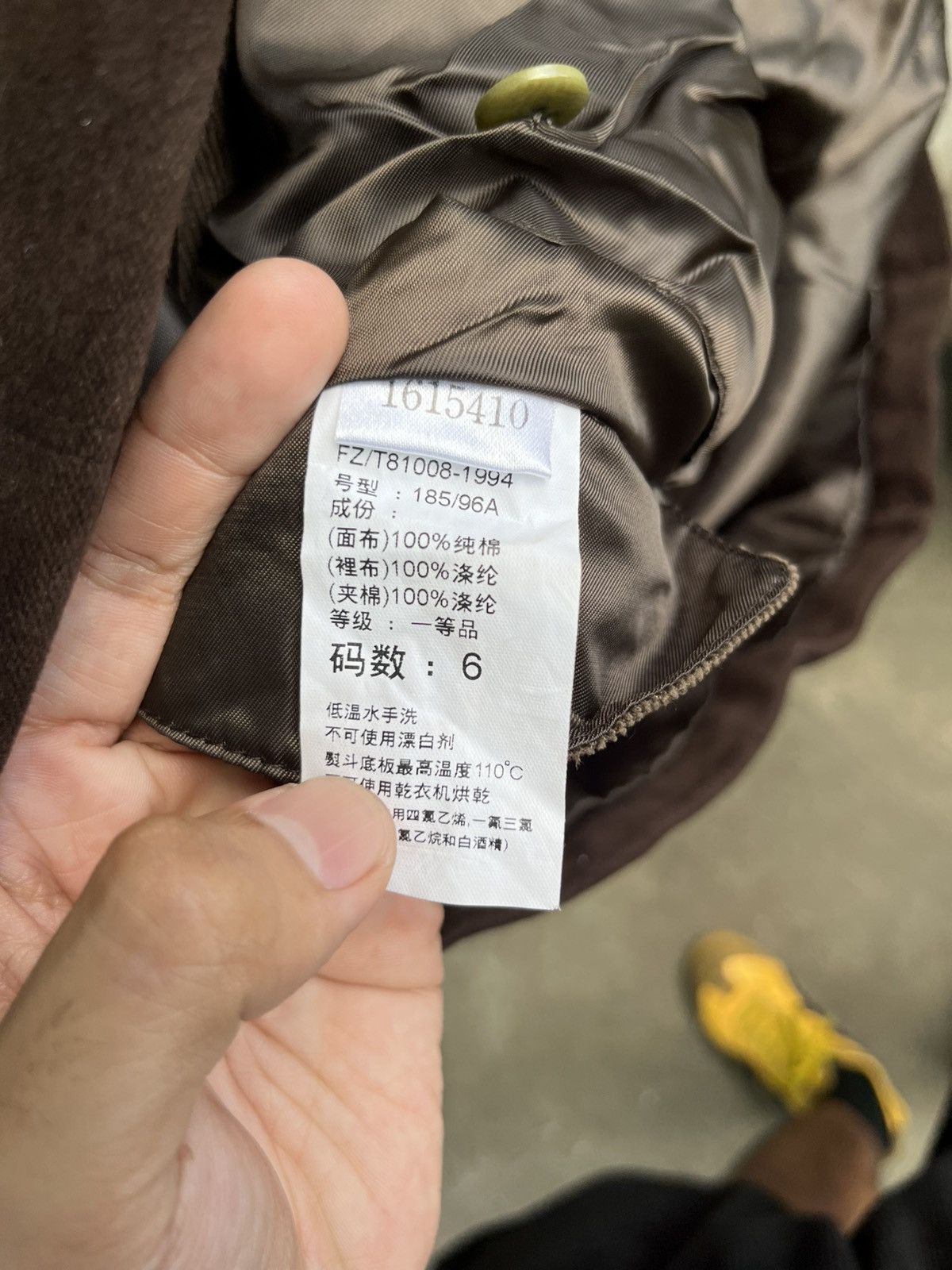 Balenciaga Overcoat Jacket Size US XXL / EU 58 / 5 - 9 Thumbnail