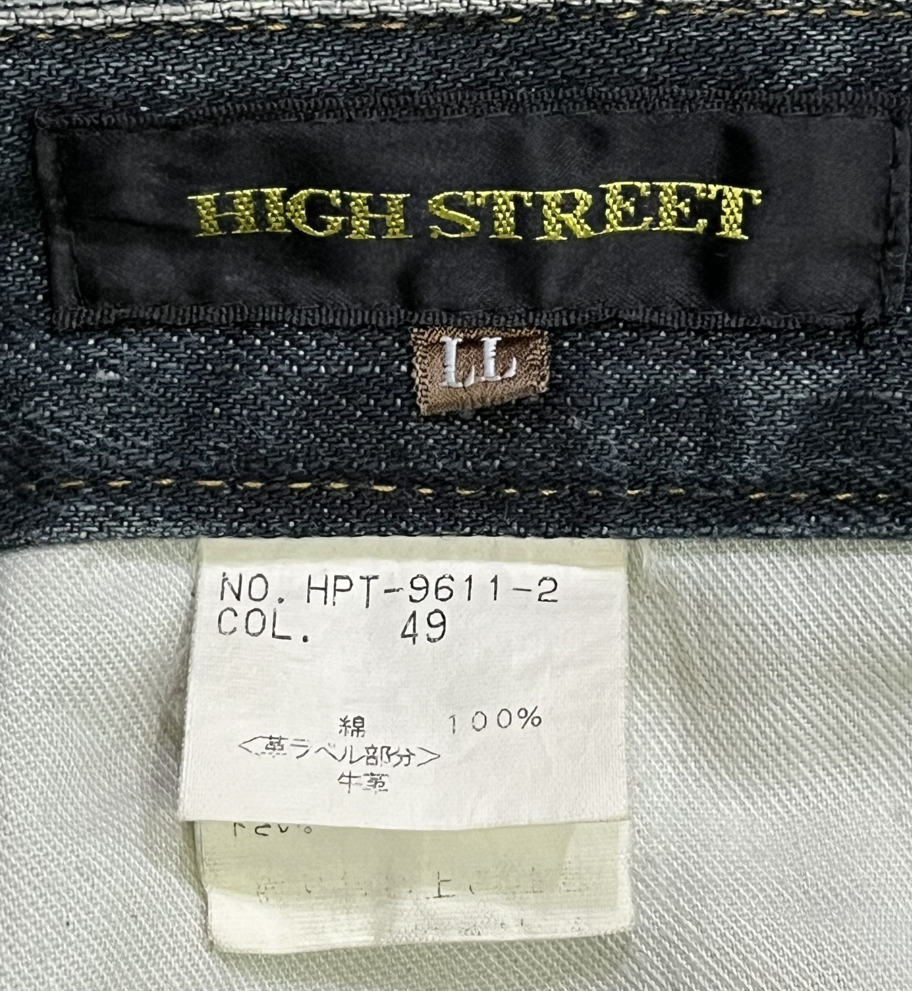 Le Grande Bleu (L.G.B.) High Street Flare Clawmark Mudwash Jeans Made in Japan Size US 32 / EU 48 - 8 Thumbnail