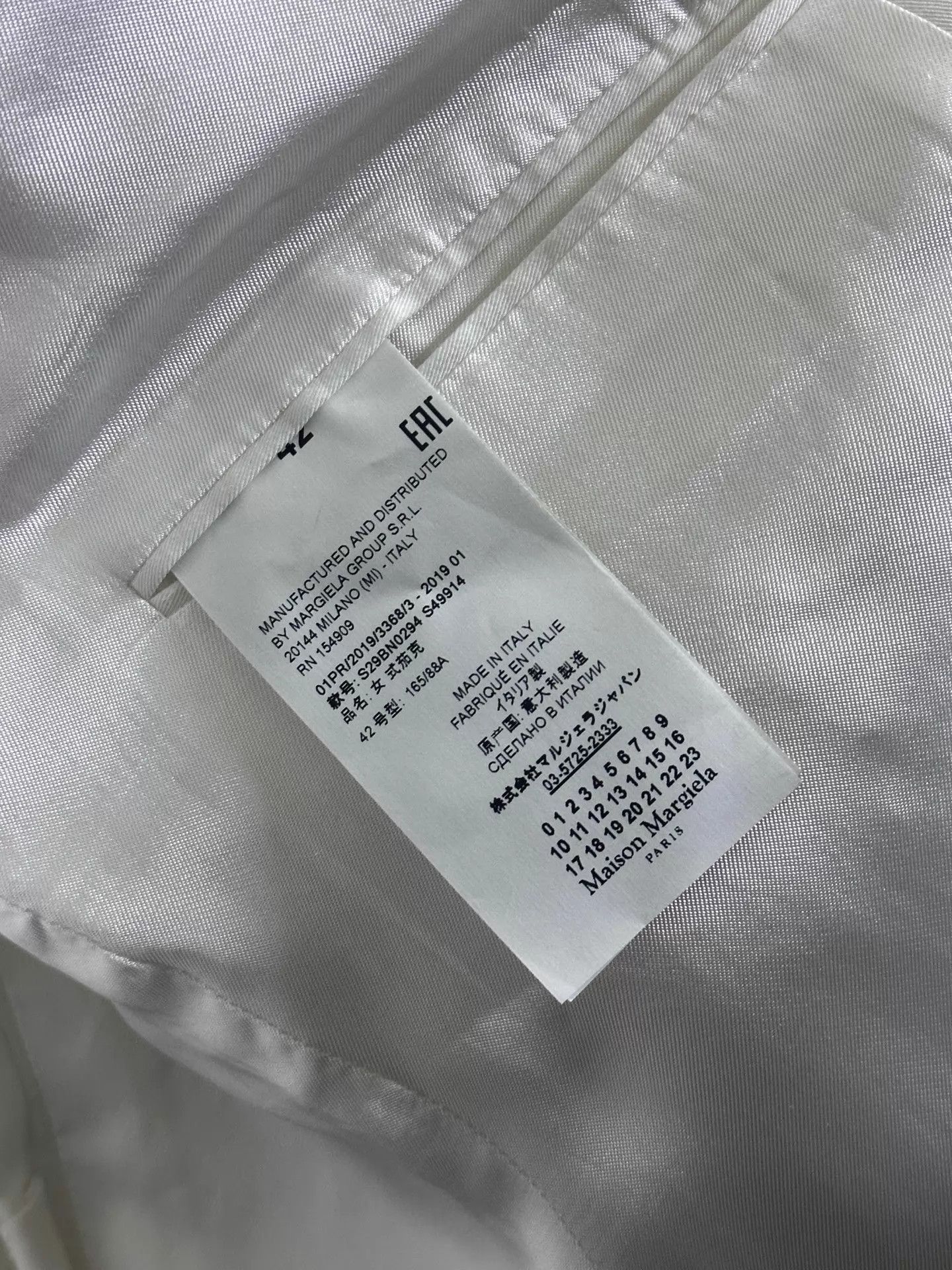 Maison Margiela Maison Margiela 2019SS John Galliano White Blazer Size M / US 6-8 / IT 42-44 - 7 Thumbnail