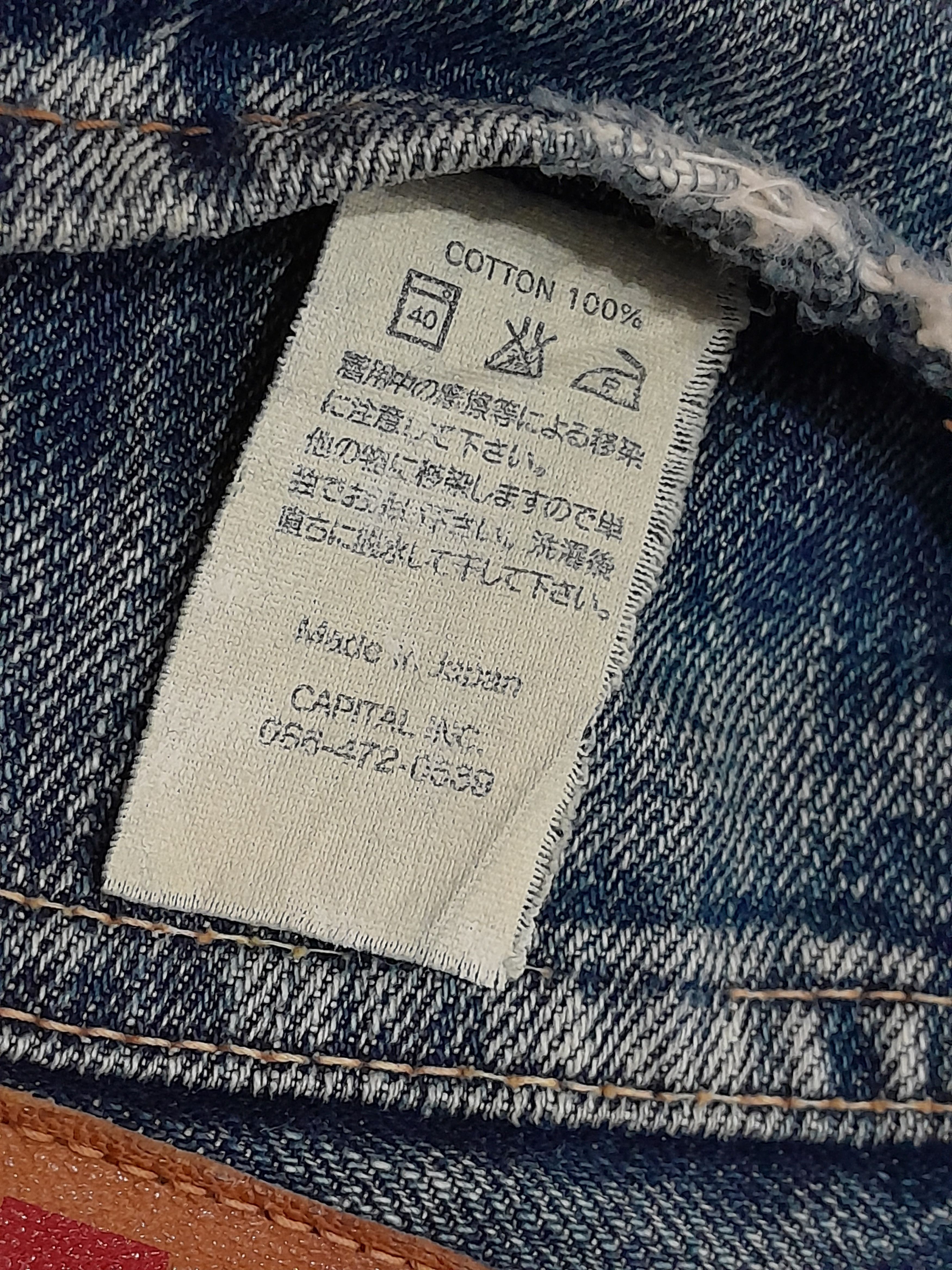 Kapital KAPITAL Jeans Flare Bell Bottom Bootcut Vintage Size US 33 - 19 Thumbnail