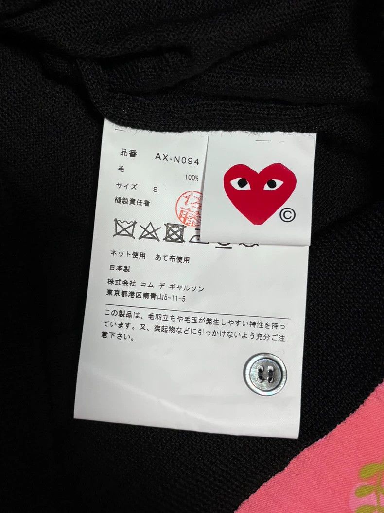 Comme des Garcons Comme Des Garcons Short sleeve T-shirt wool knit love polo Size S / US 4 / IT 40 - 3 Thumbnail