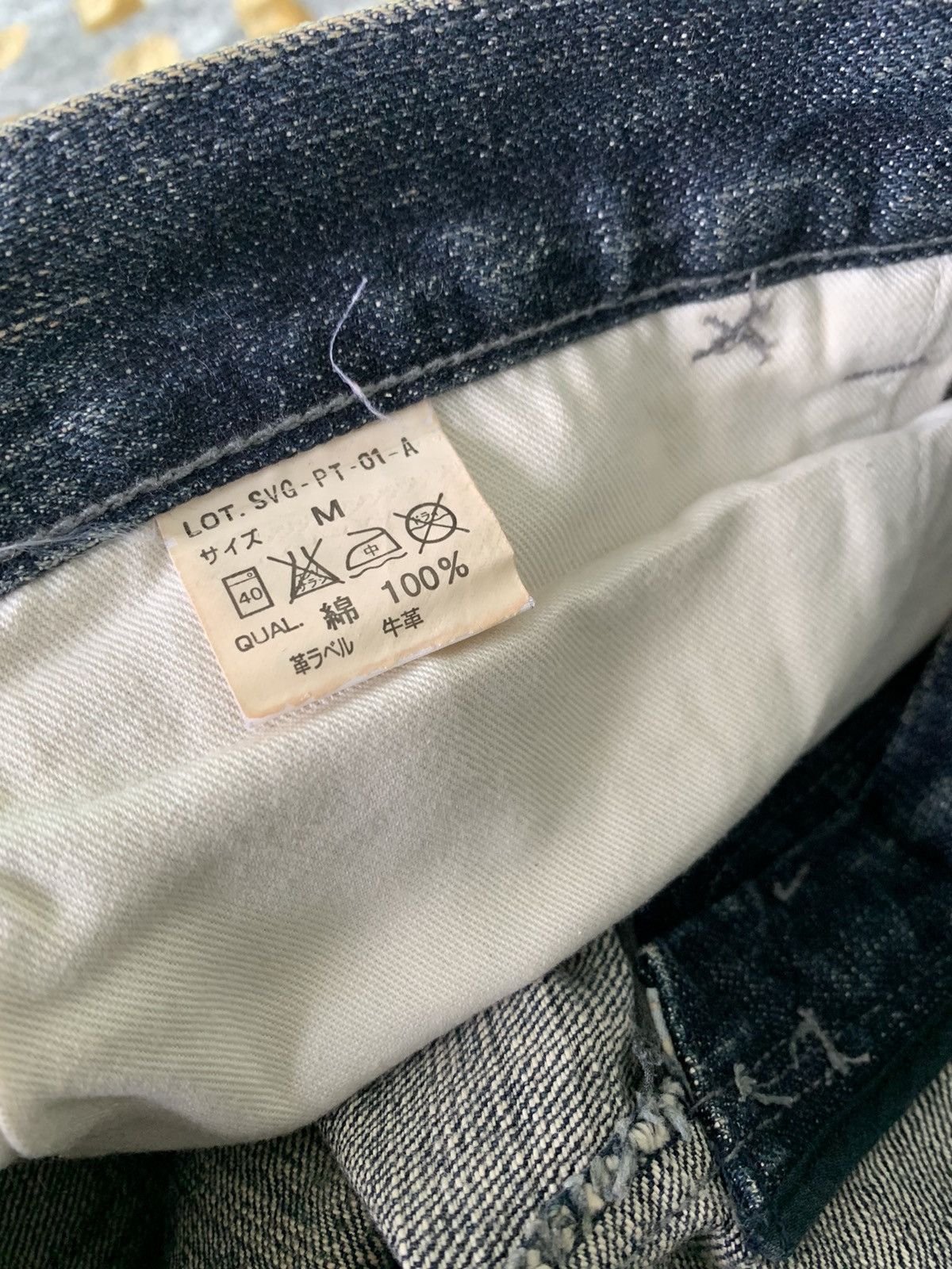 Japanese Brand SVG Archives Neighborhood denim Size US 33 - 14 Thumbnail