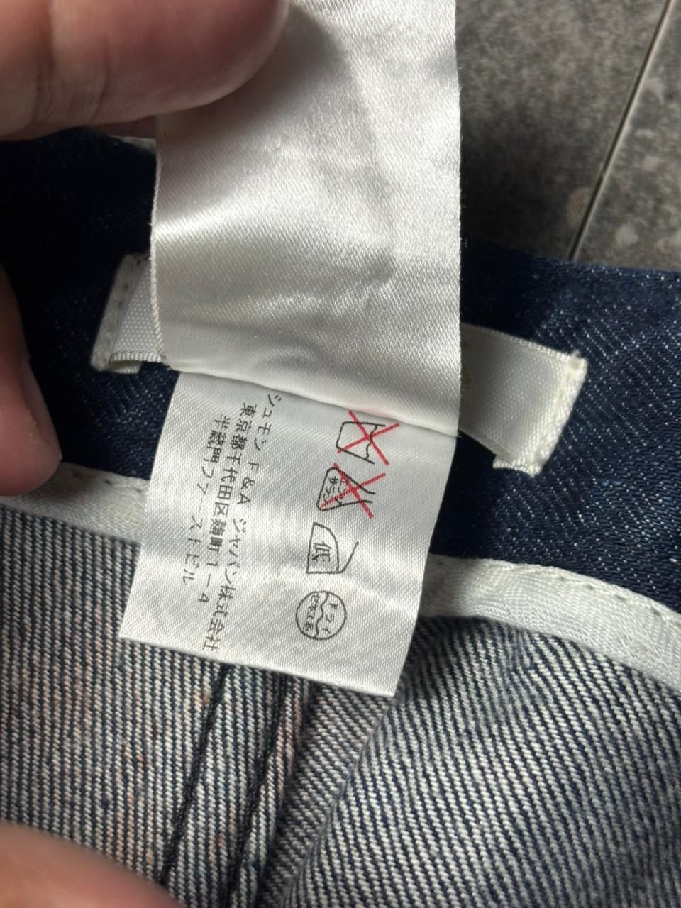 Chloe Chloe Flared Jeans Size 30" / US 8 / IT 44 - 6 Thumbnail