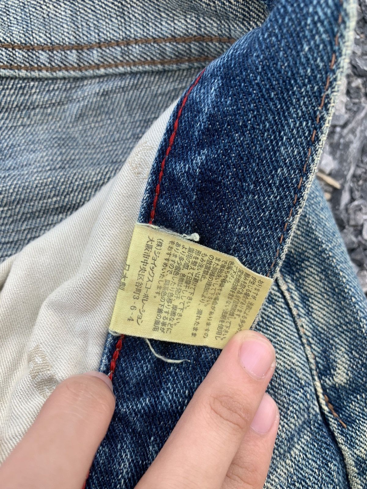 Kapital RED EAR PAUL SMITH SELVEDGE JAPANESE DISTRESSED DENIM Size US 32 / EU 48 - 20 Thumbnail