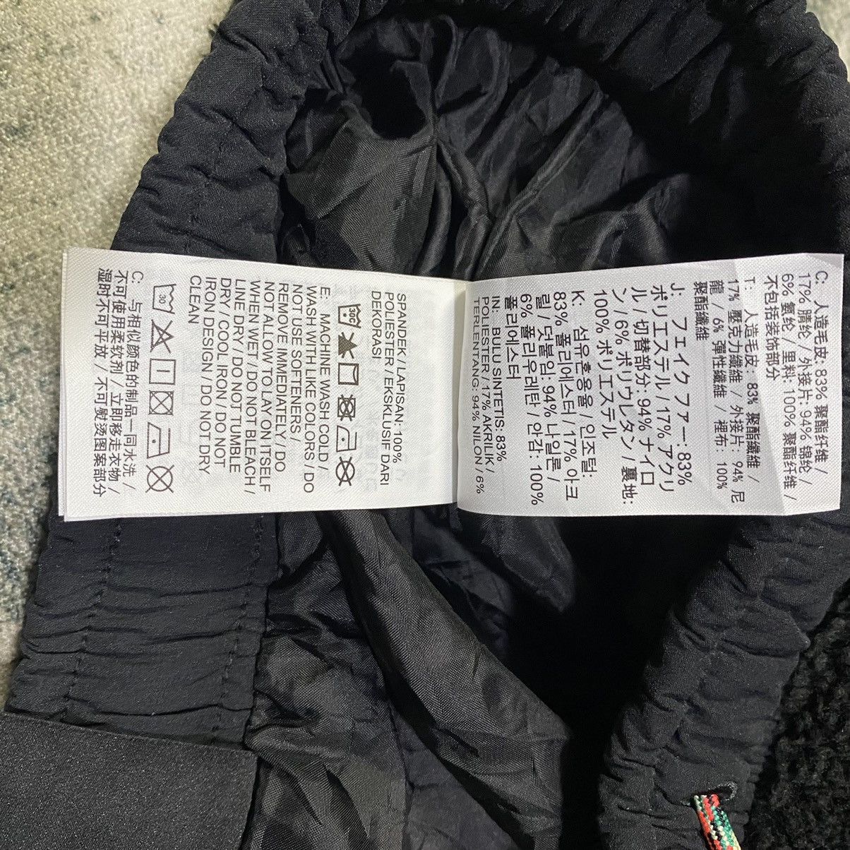 Jordan Brand × Nike Jordan Brand Fleece Pants Size US 31 - 11 Thumbnail