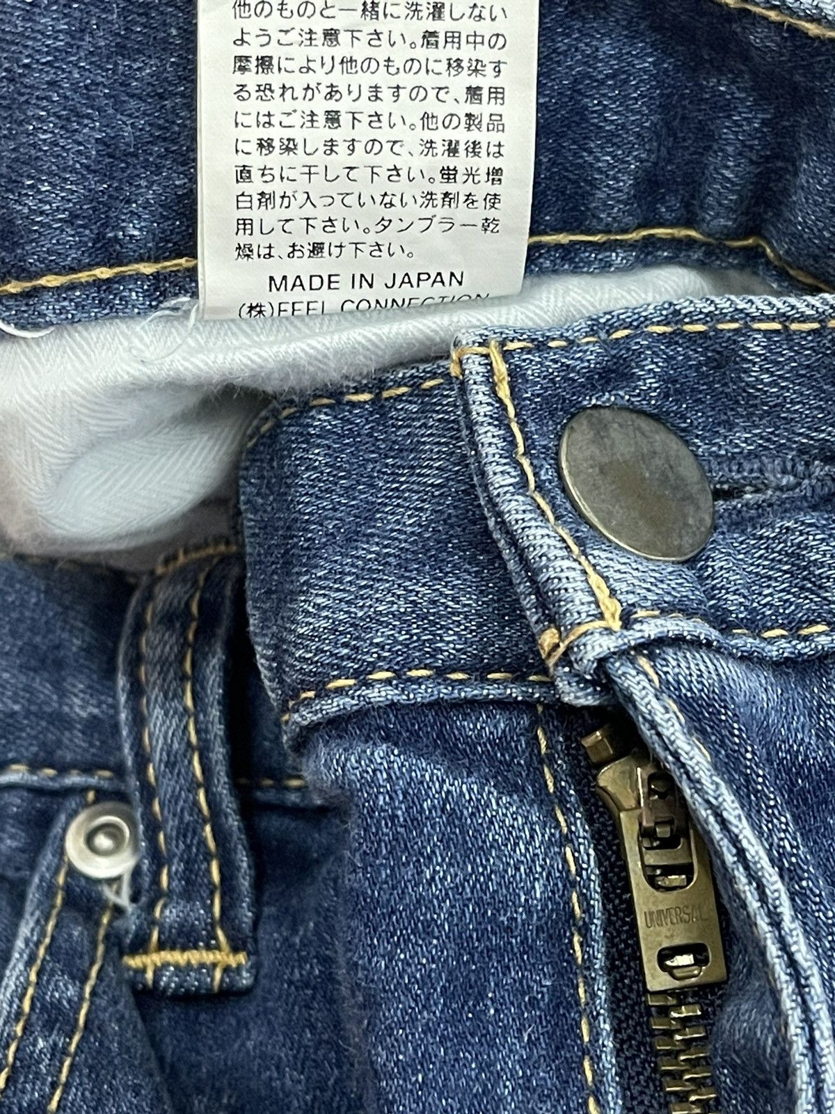 💸BINDING OFFER💸 Fellcycle More Brilliant Denim Jeans