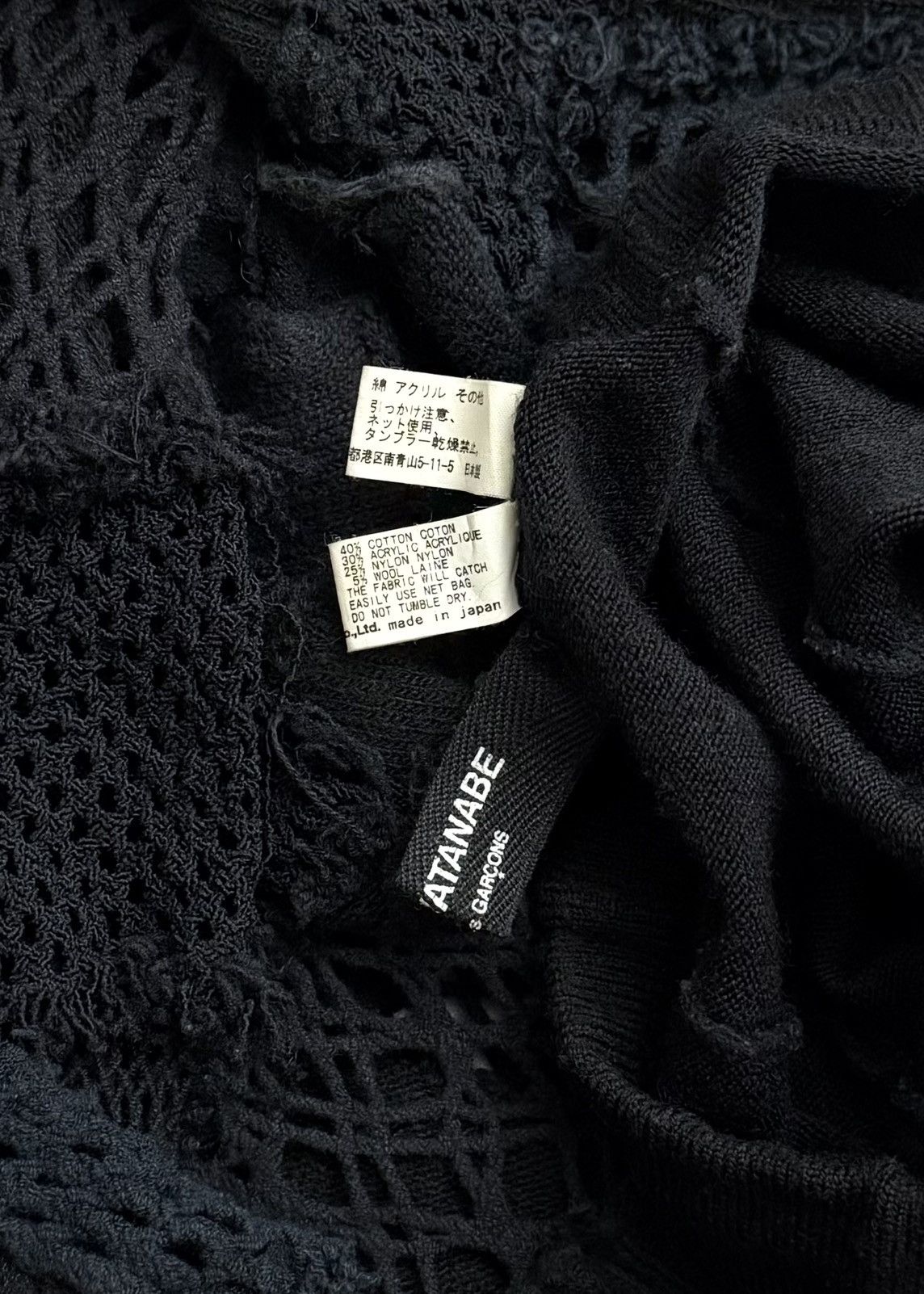 Junya Watanabe Junya Watanabe SS17 leggings Size 25" / US 0 / IT 36 - 5 Thumbnail