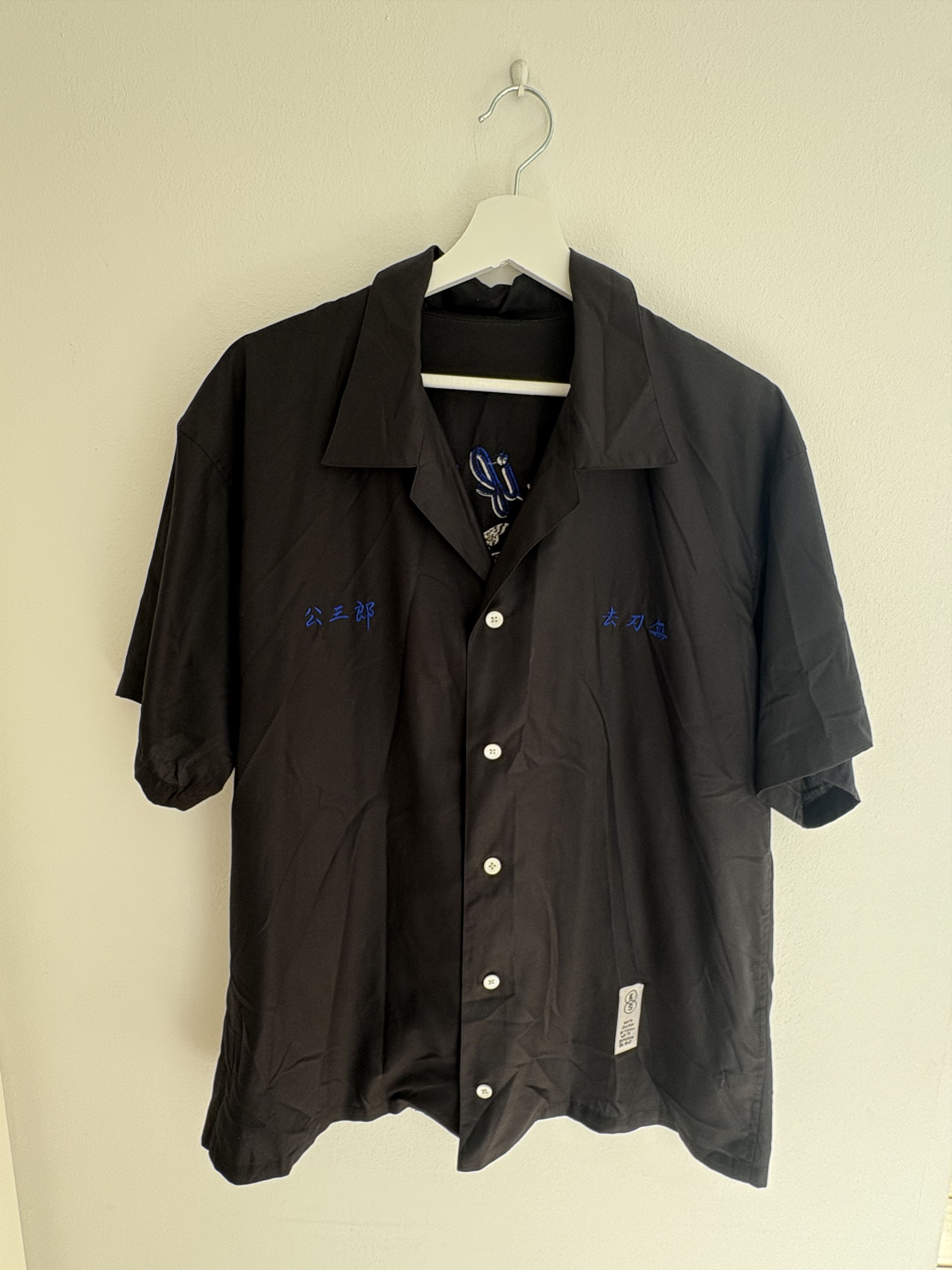 Black Sulvam Edition Shirt