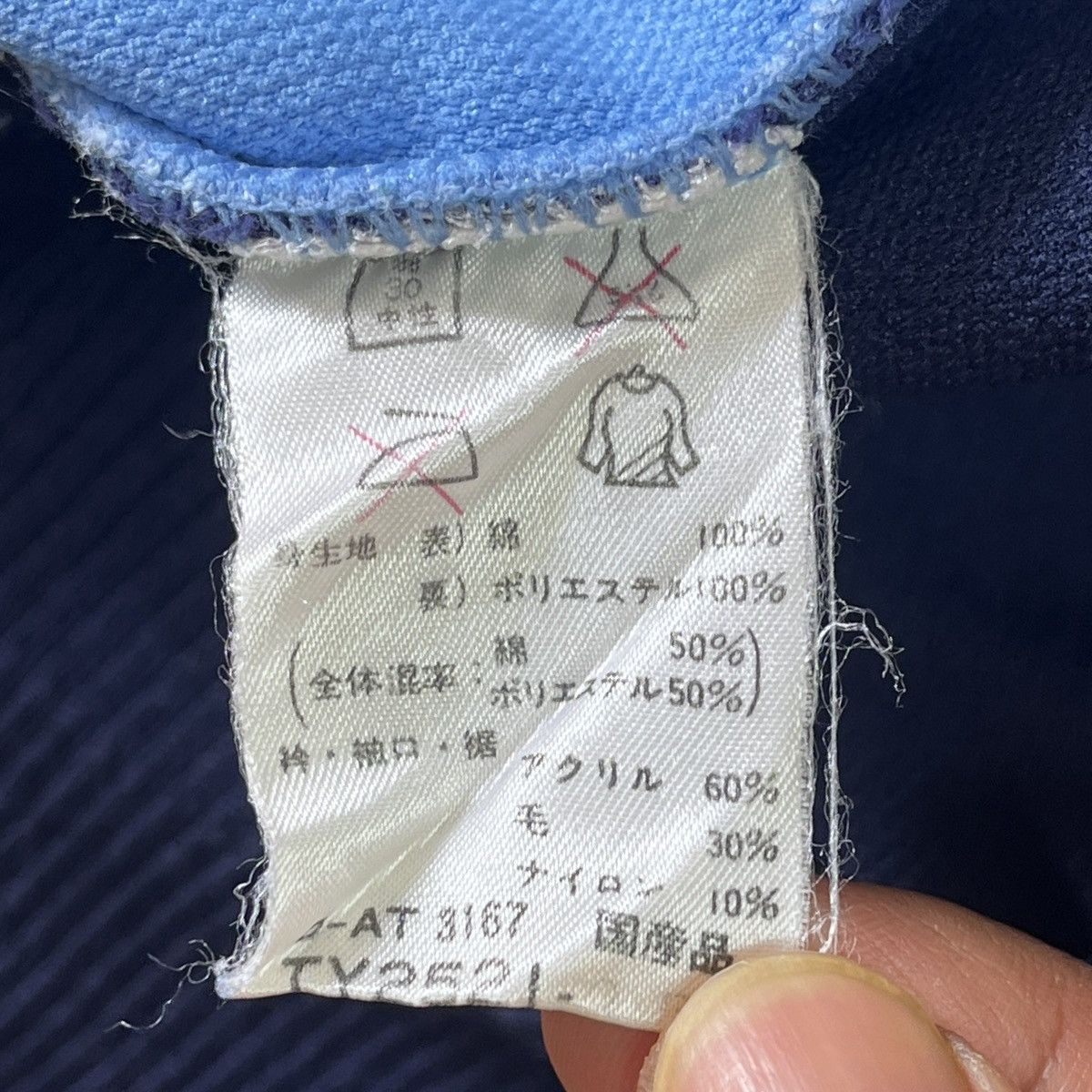 Vintage × Yamaha Vintage 1970s Yamaha Sweater Racing Jacket Size US S / EU 44-46 / 1 - 19 Thumbnail