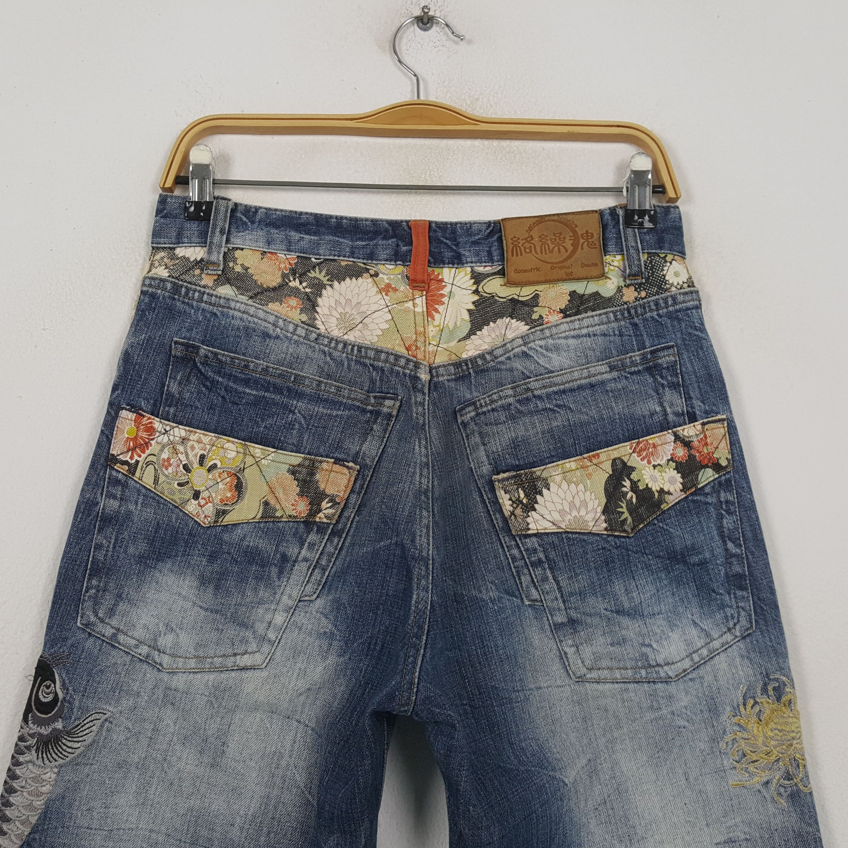 Japanese Brand Vintage Karakuri Tamashii Japanese Brand Denim RR9 Size US 29 - 5 Thumbnail