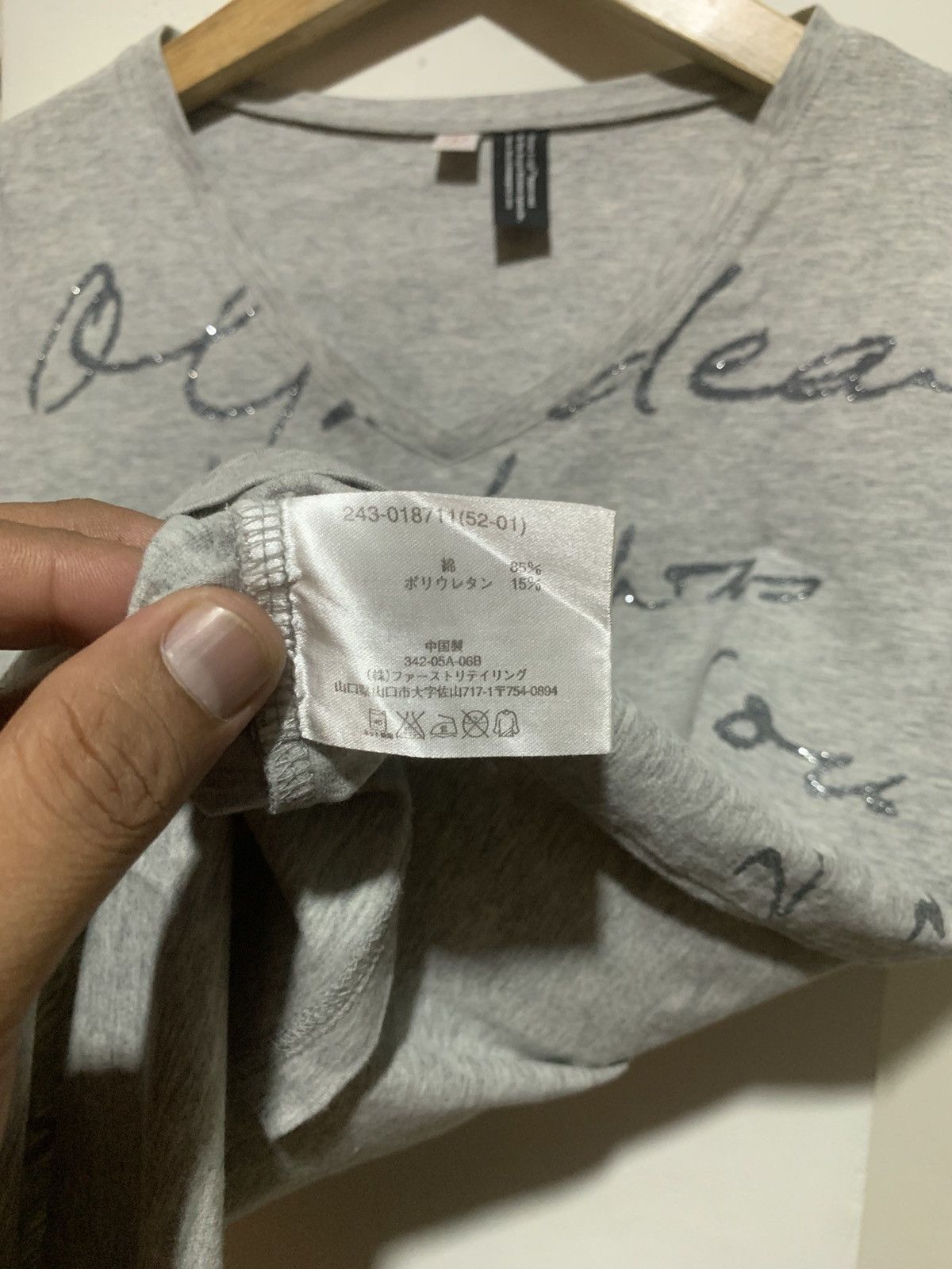 If Six Was Nine Japanese Vivien Leight letter poem tee Size US L / EU 52-54 / 3 - 9 Thumbnail